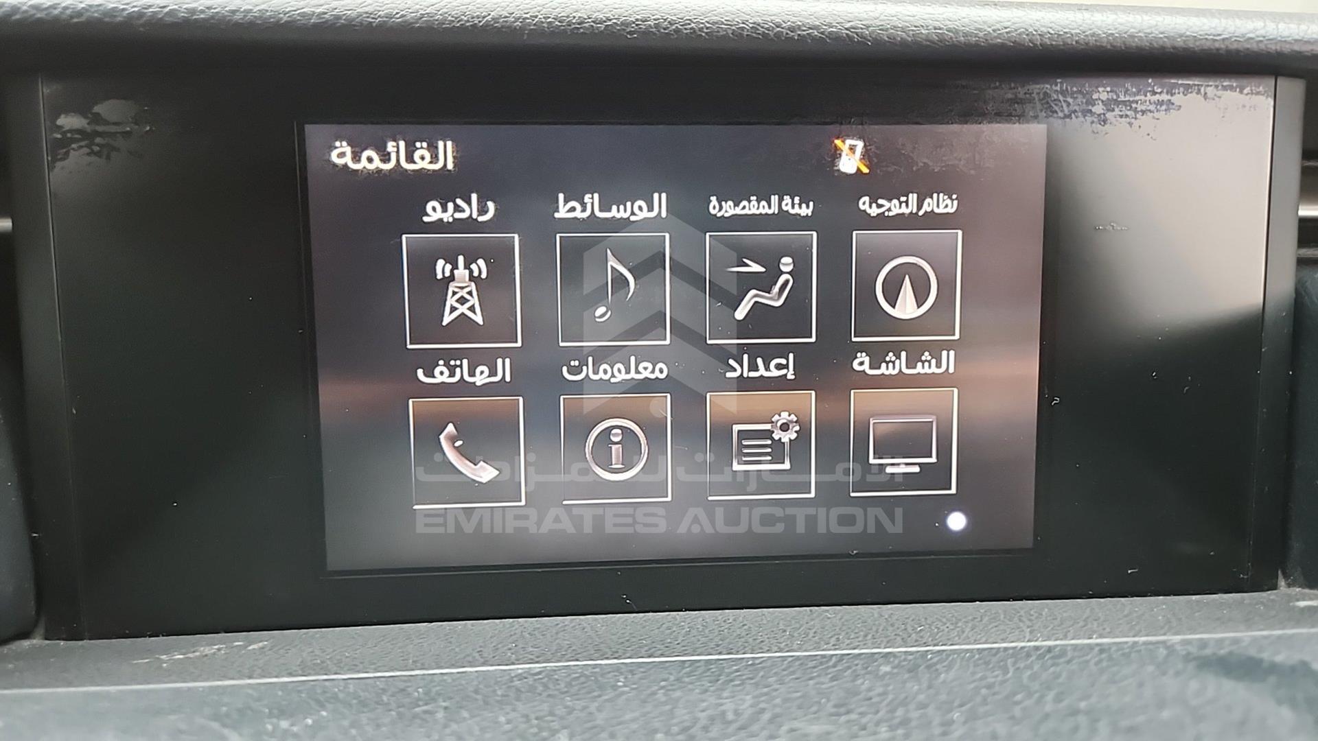 2015 LEXUS IS 350 VIN: JTHBE5D22F5014818