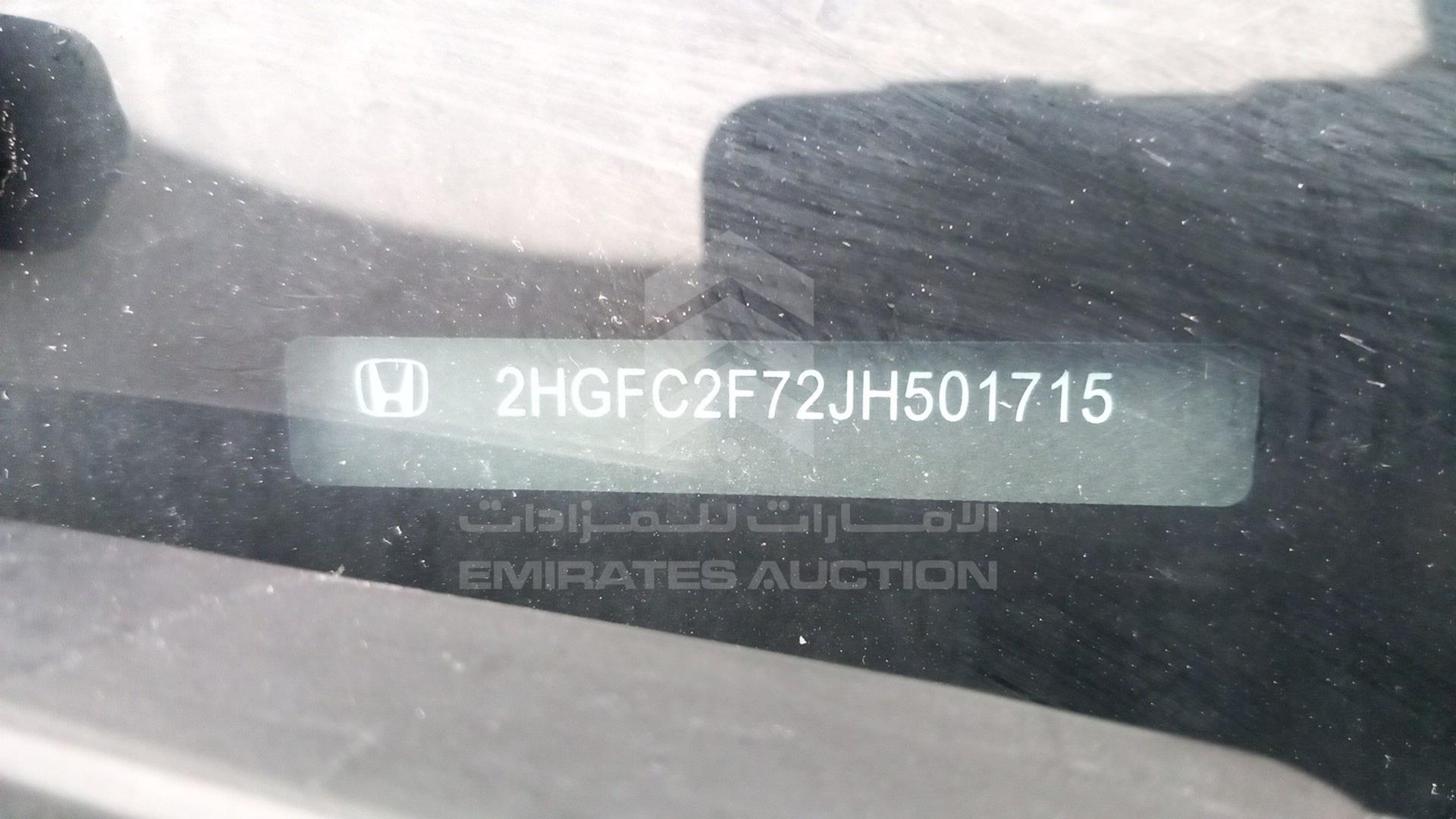 2018 HONDA CIVIC VIN: 2HGFC2F72JH501715