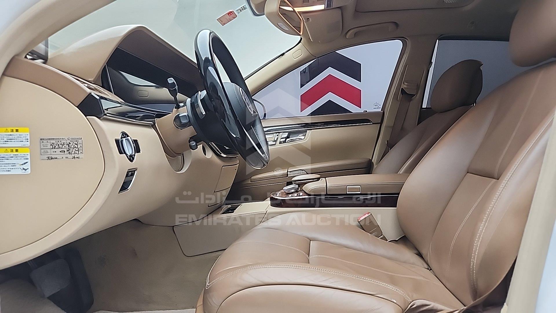 2008 MERCEDES S 550 VIN: WDD2211711A203048