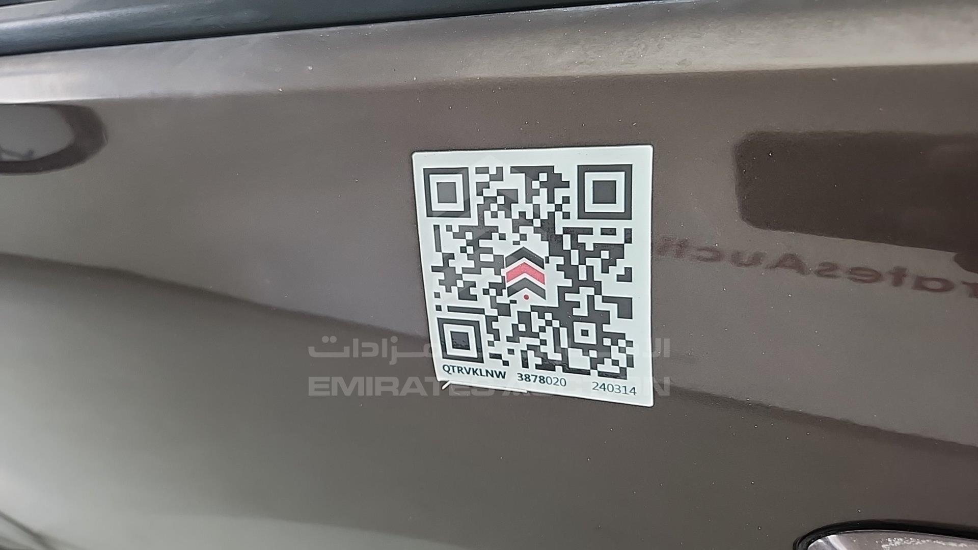 2013 KIA RIO VIN: KNADN412XD6190660