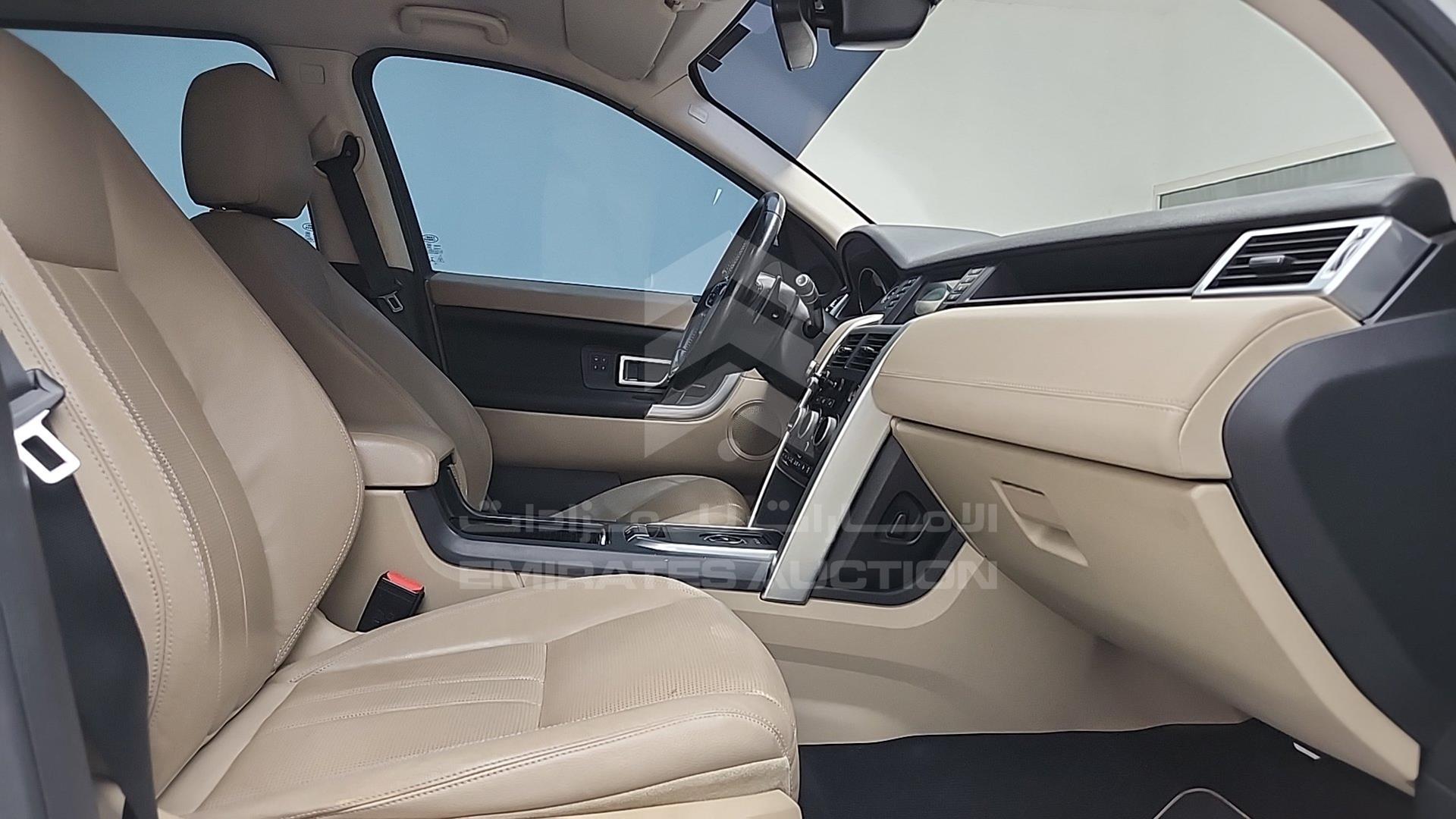2017 LAND ROVER DISCOVERY VIN: SALCA2BG2HH714587