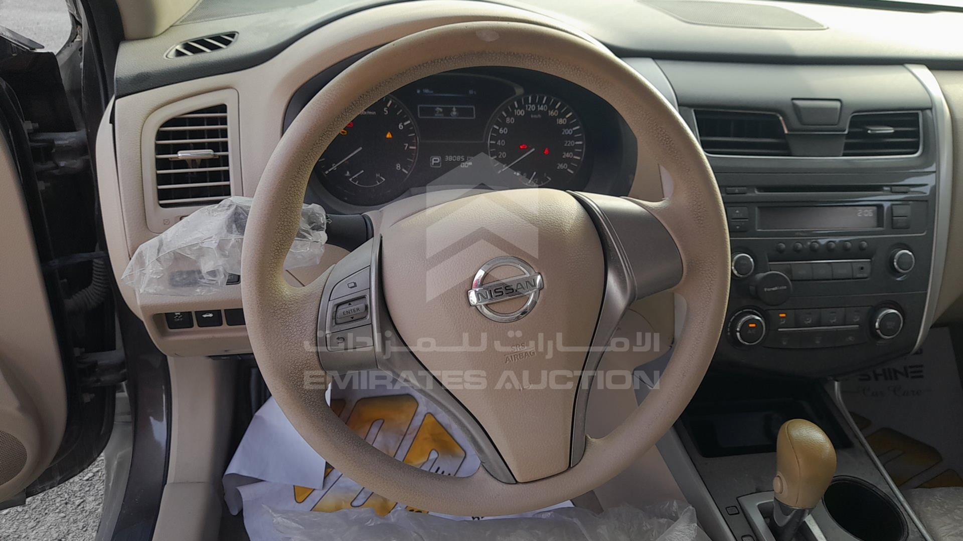 2014 NISSAN ALTIMA VIN: 1N4AL3A99EC141445