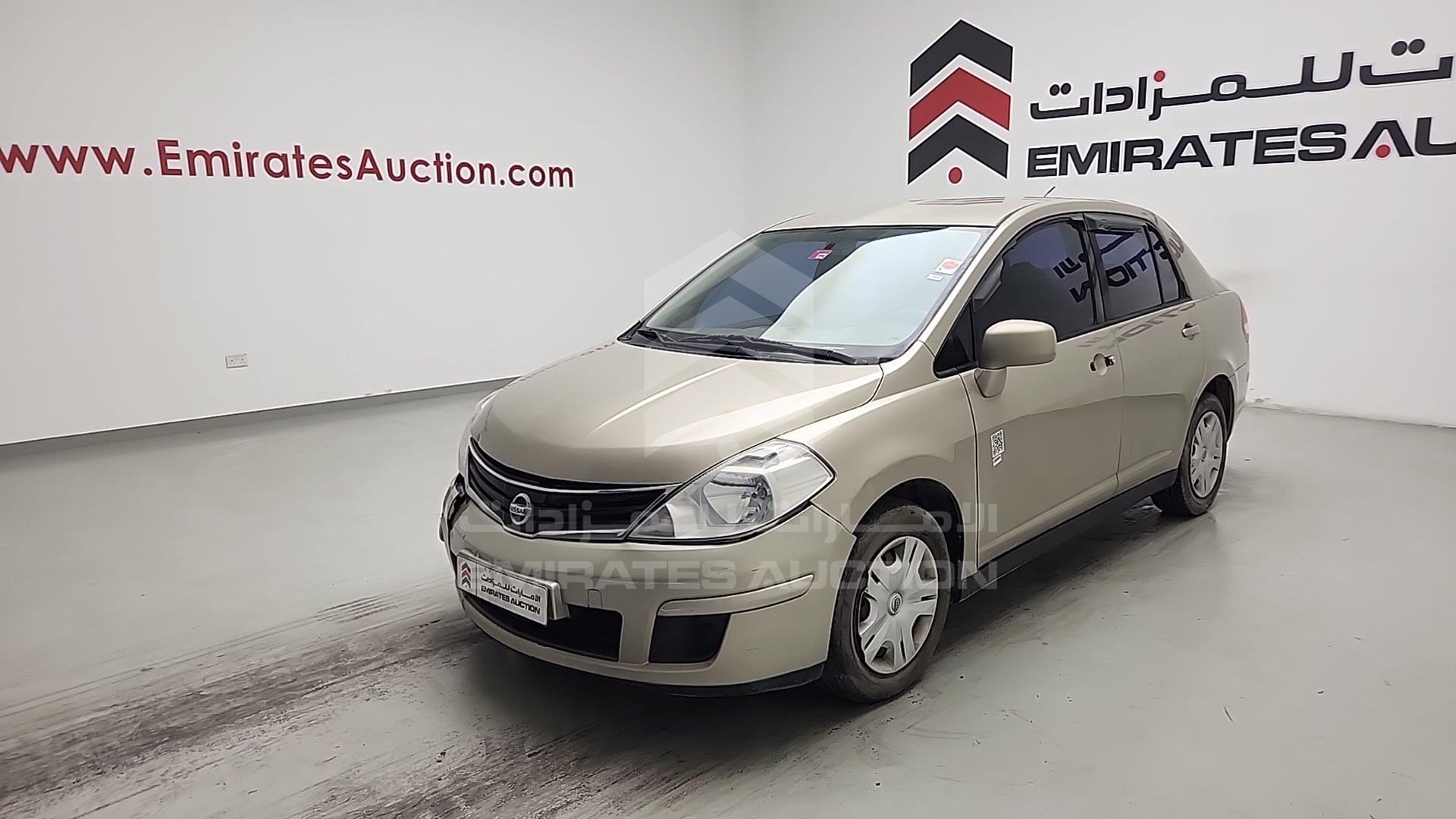 2012 NISSAN TIIDA VIN: 3N1BC1A65CK266994