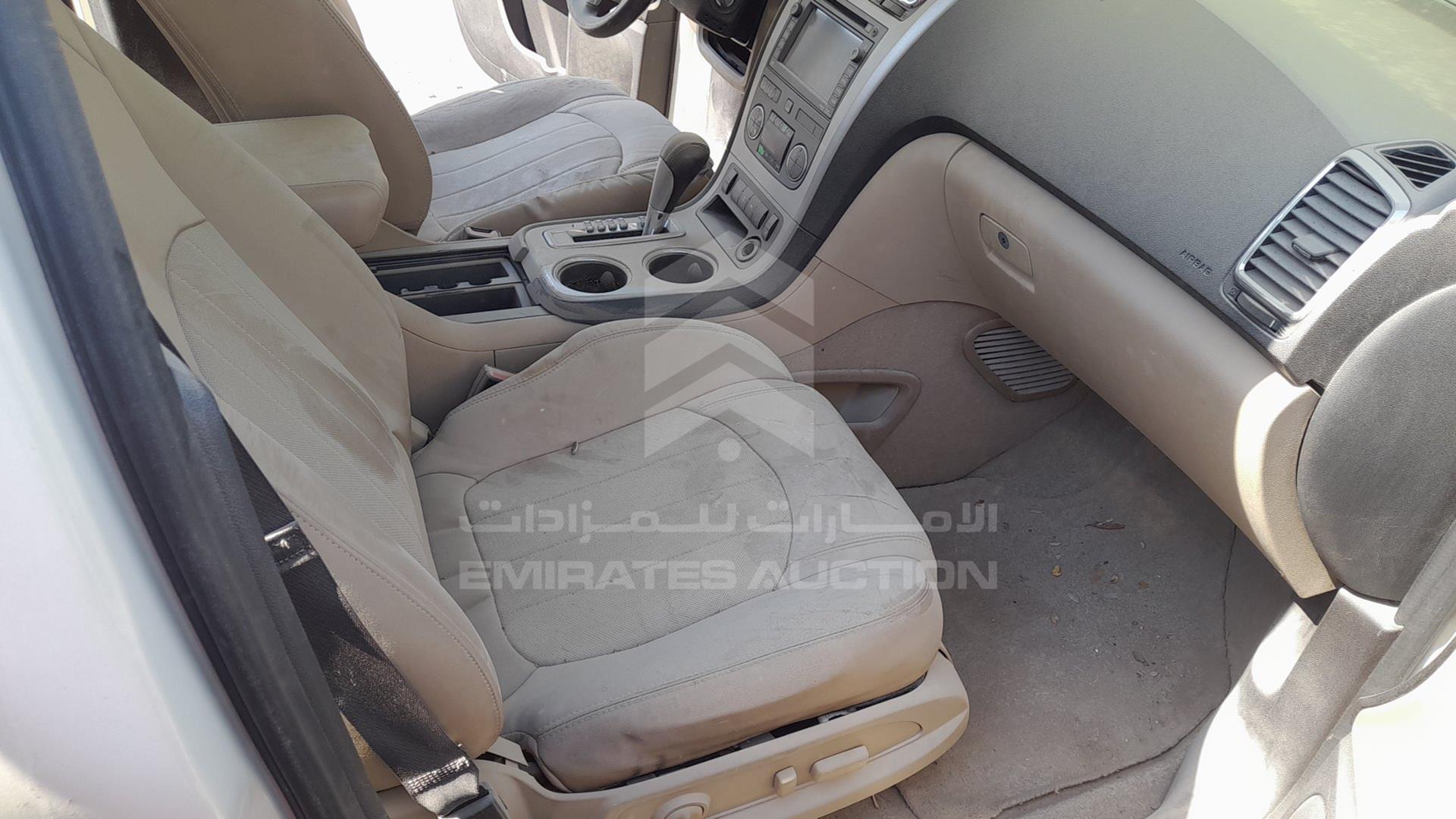 2012 GMC ACADIA VIN: 1GKKV9ED5CJ110166