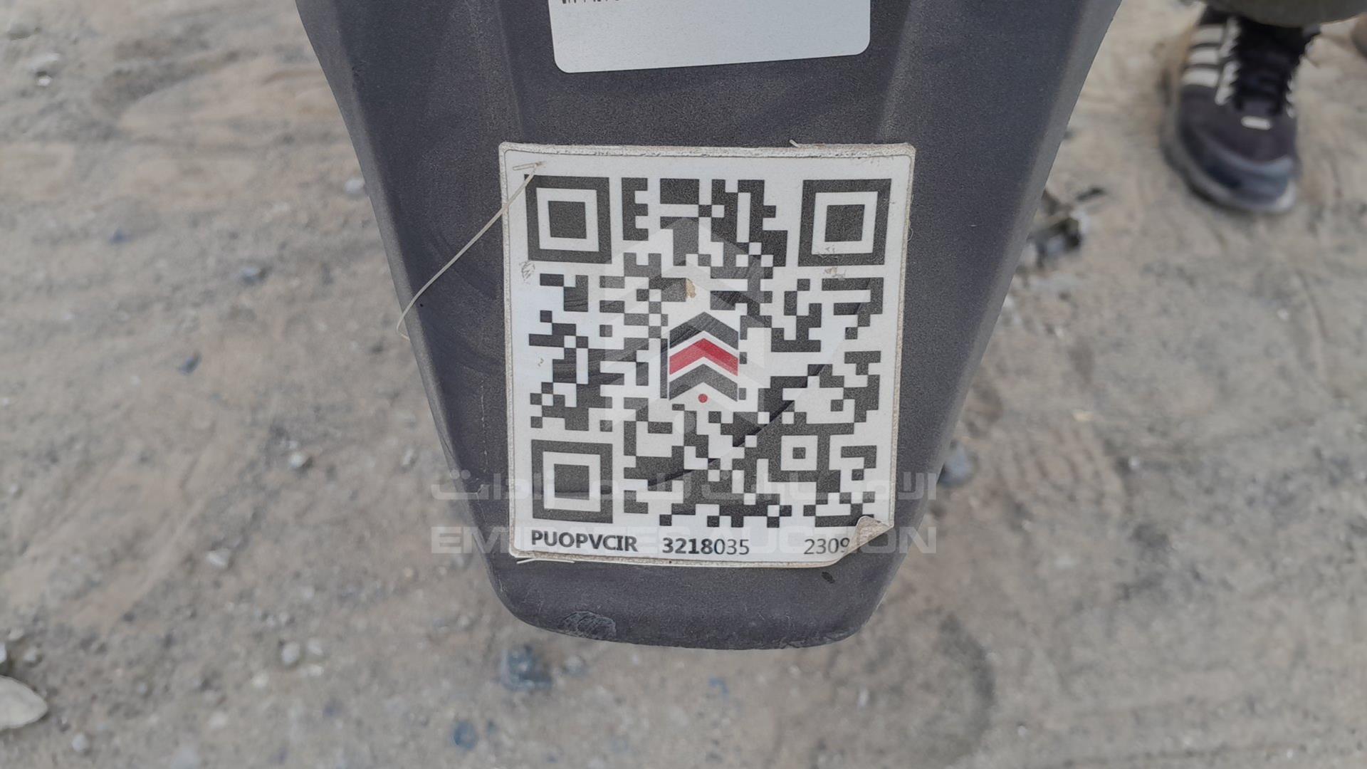 2022 HONDA UNICORN VIN: ME4KC20F4NA000752