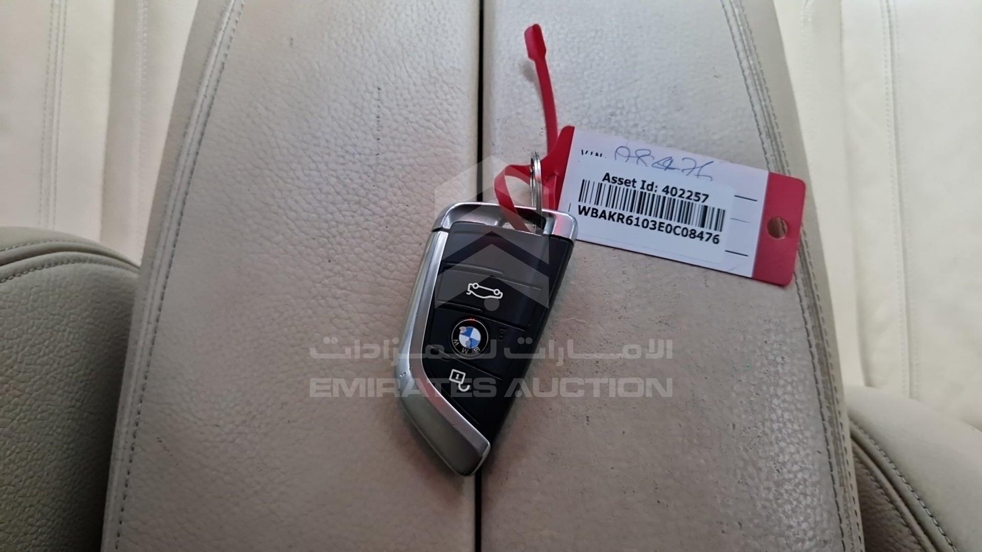 2014 BMW X5 VIN: WBAKR6103E0C08476