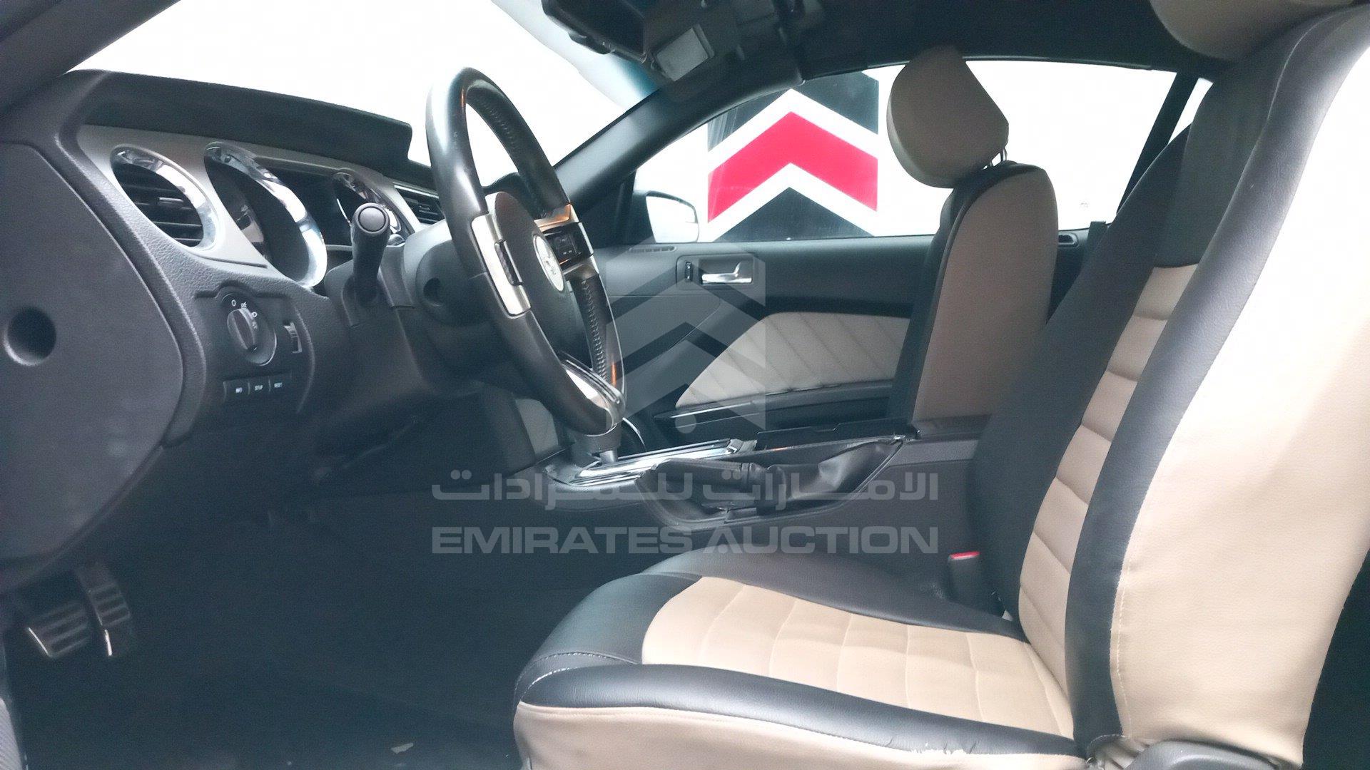 1ZVBP8EM8C5276395 - 2012 Ford Mustang - #505321