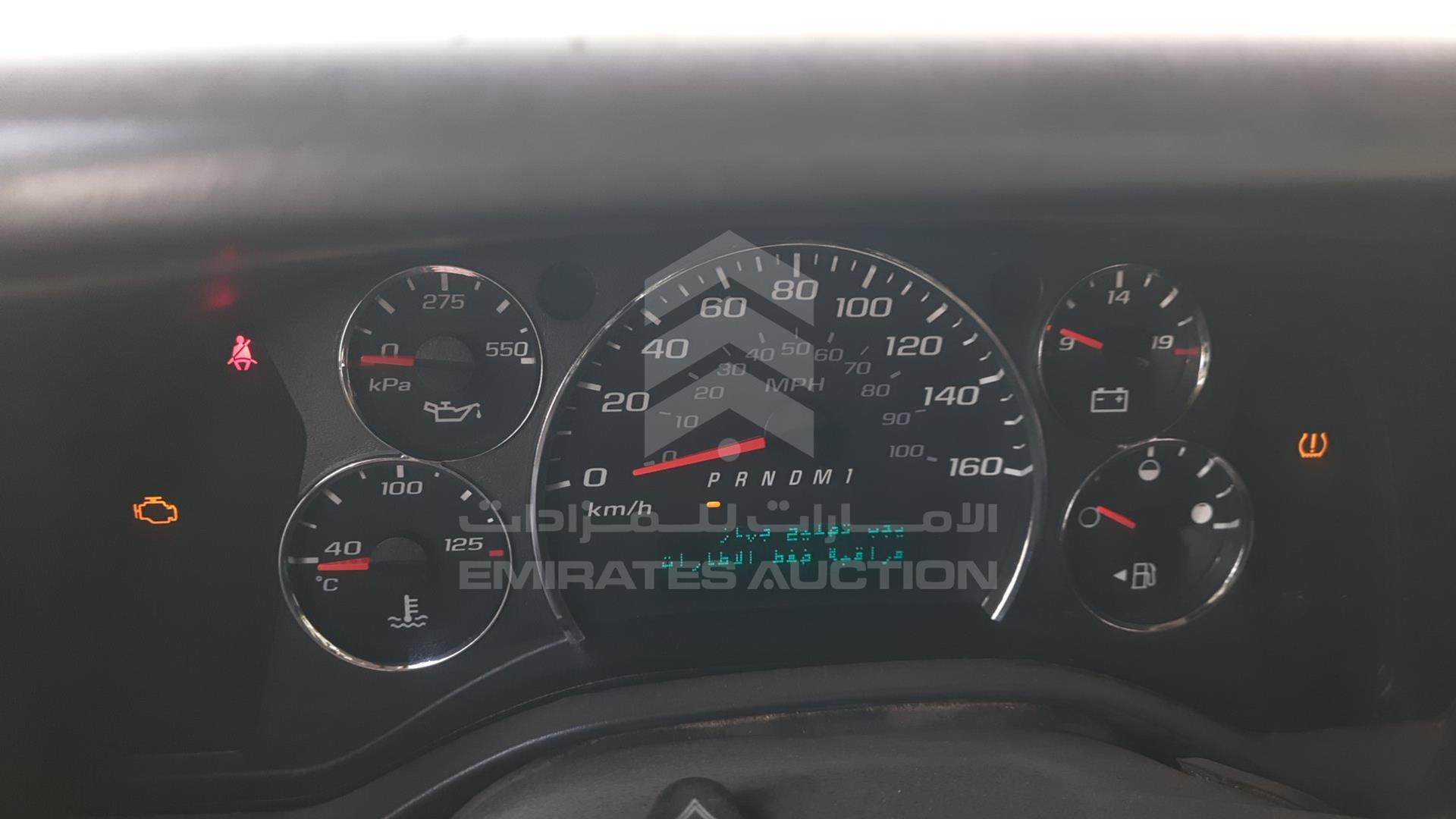 2014 CHEVROLET EXPRESS VIN: 1GCZG9CG7E1121044
