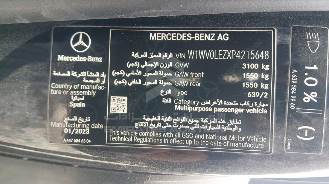 2023 Mercedes V 250 — VIN on Frame — Photo 2