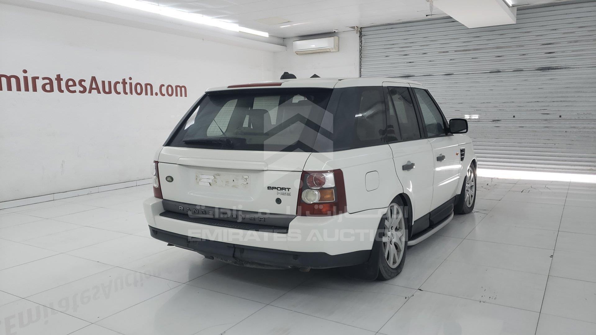 2008 RANGE ROVER SPORT HSE VIN: SALLSAA548A121718