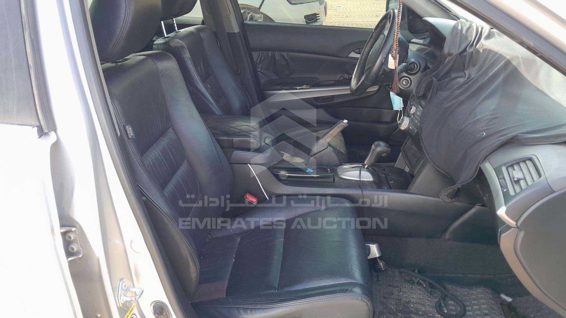 2011 HONDA ACCORD VIN: JHMCP2670BC201388