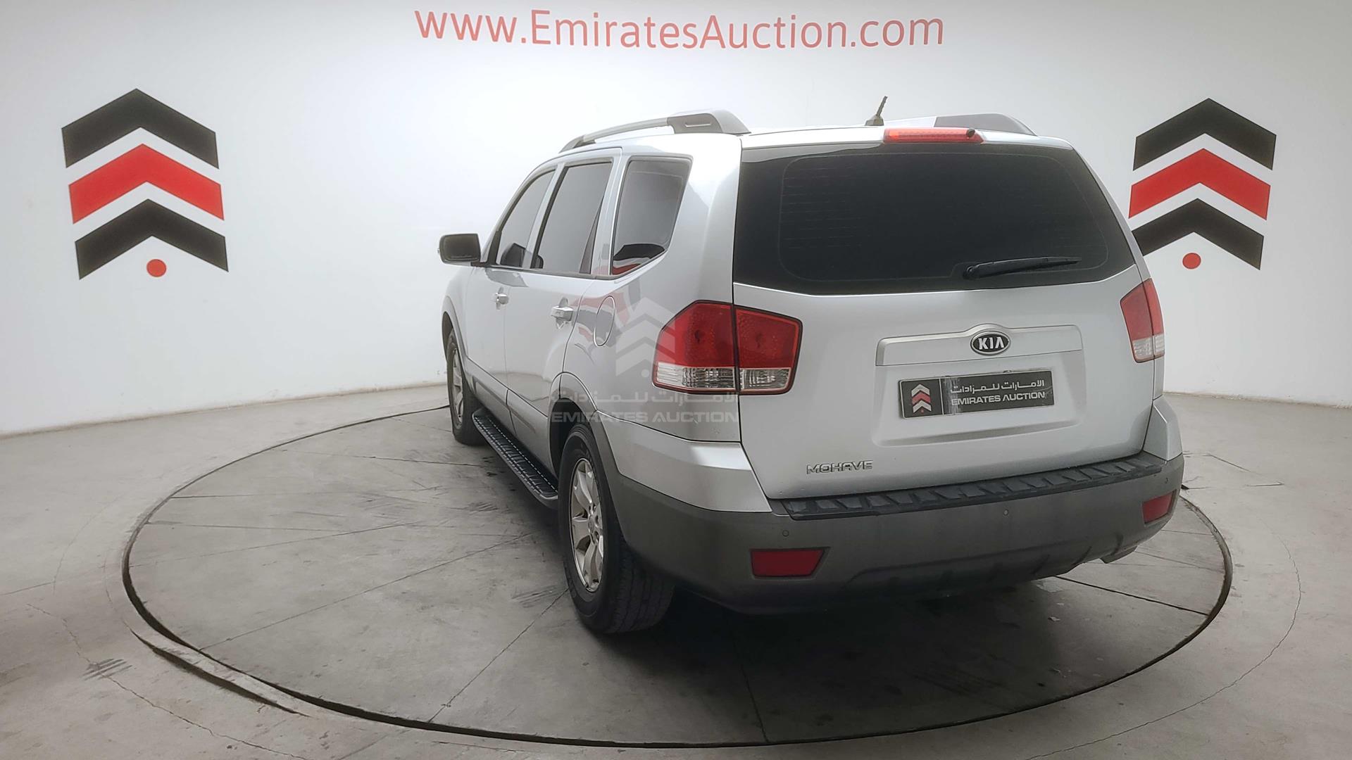 2012 KIA MOHAVE VIN: KNAKN8112C5073262