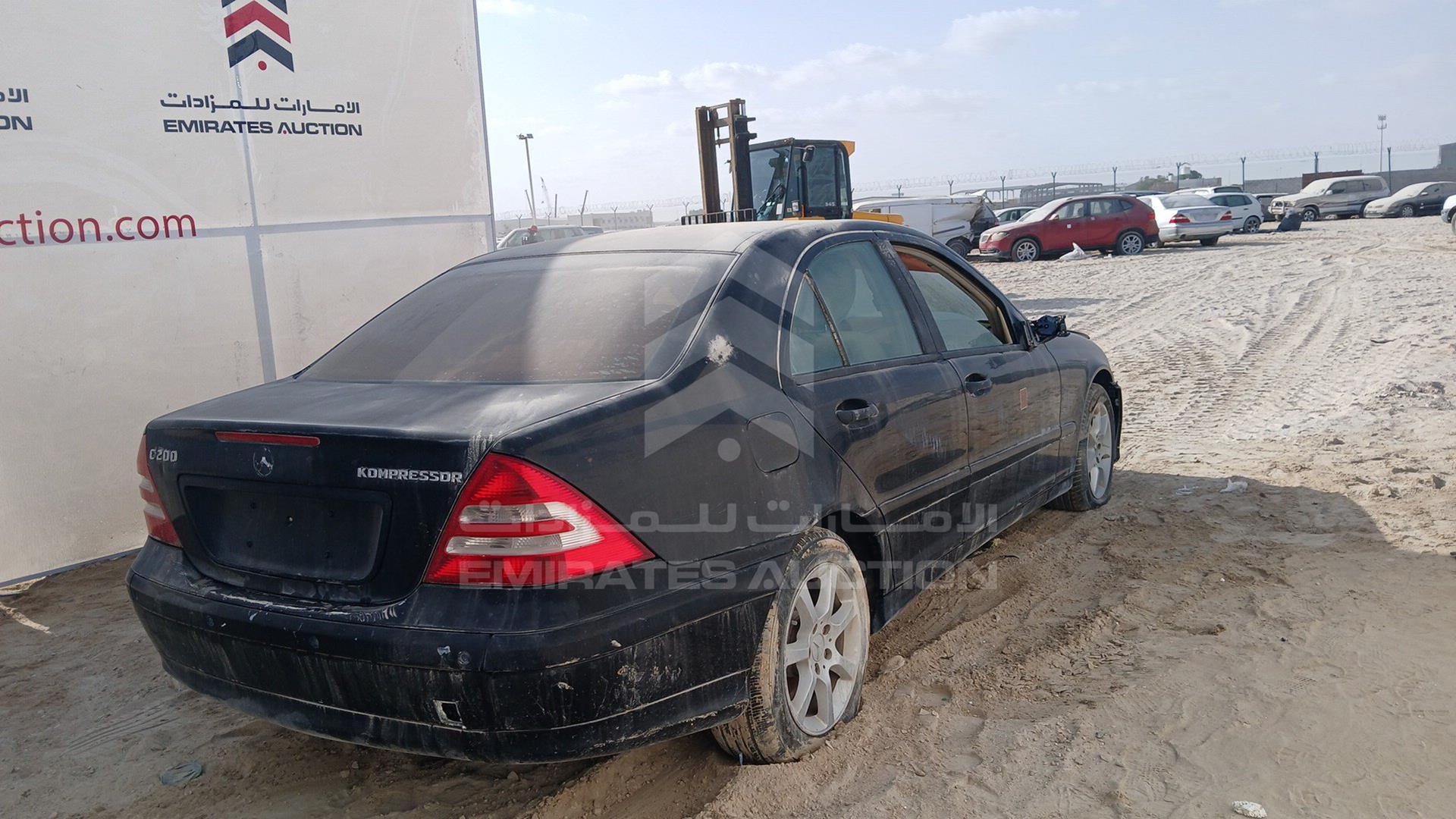 2007 MERCEDES C200 VIN: WDBRF42H27F849388