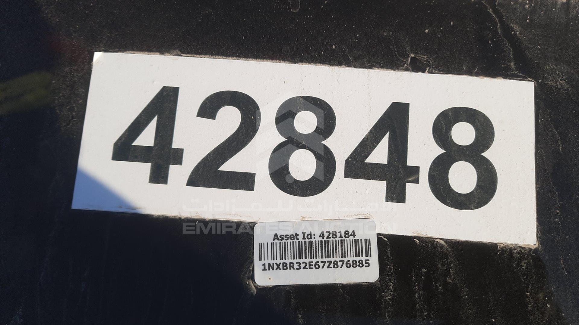 2007 TOYOTA COROLLA VIN: 1NXBR32E67Z876885