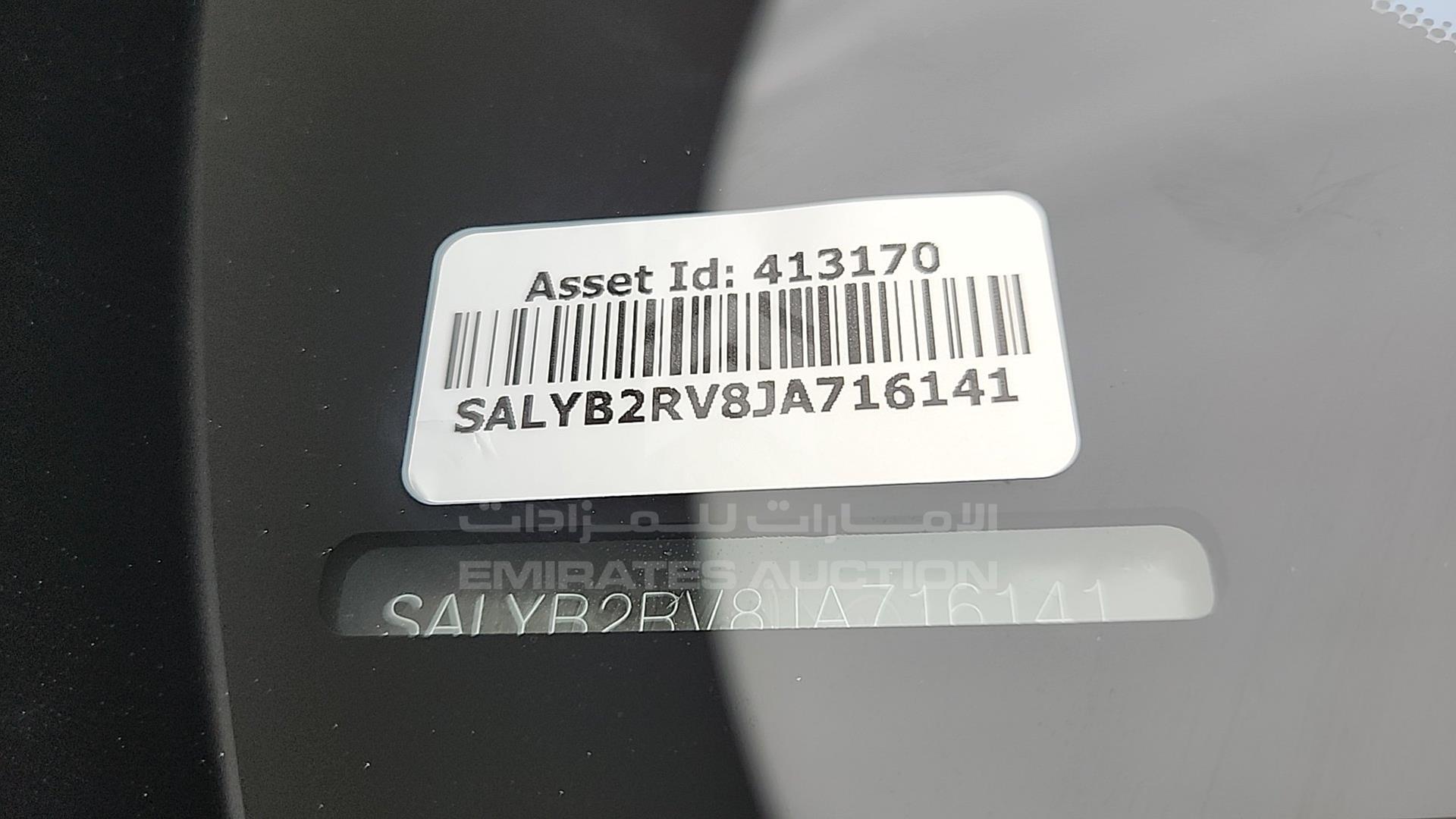 2018 RANGE ROVER --- VIN: SALYB2RV8JA716141