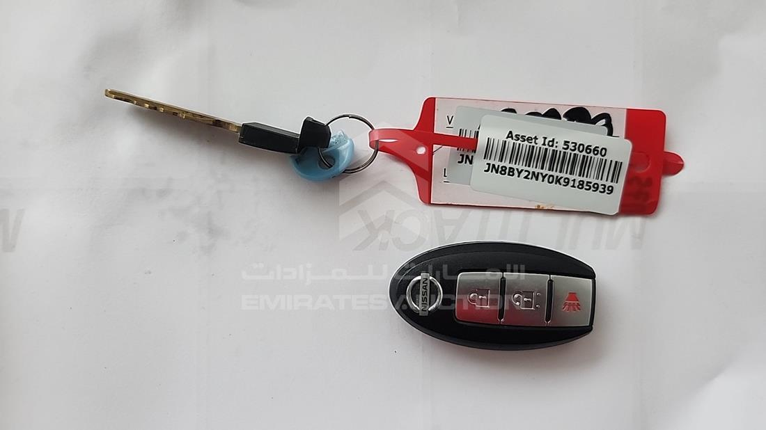 نيسان باترول 2019 — المفاتيح — صورة 6