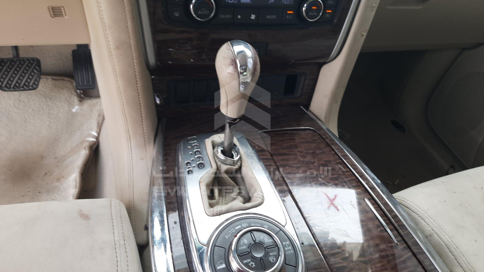 2014 NISSAN PATROL VIN: JN8AY2NY4E9081972