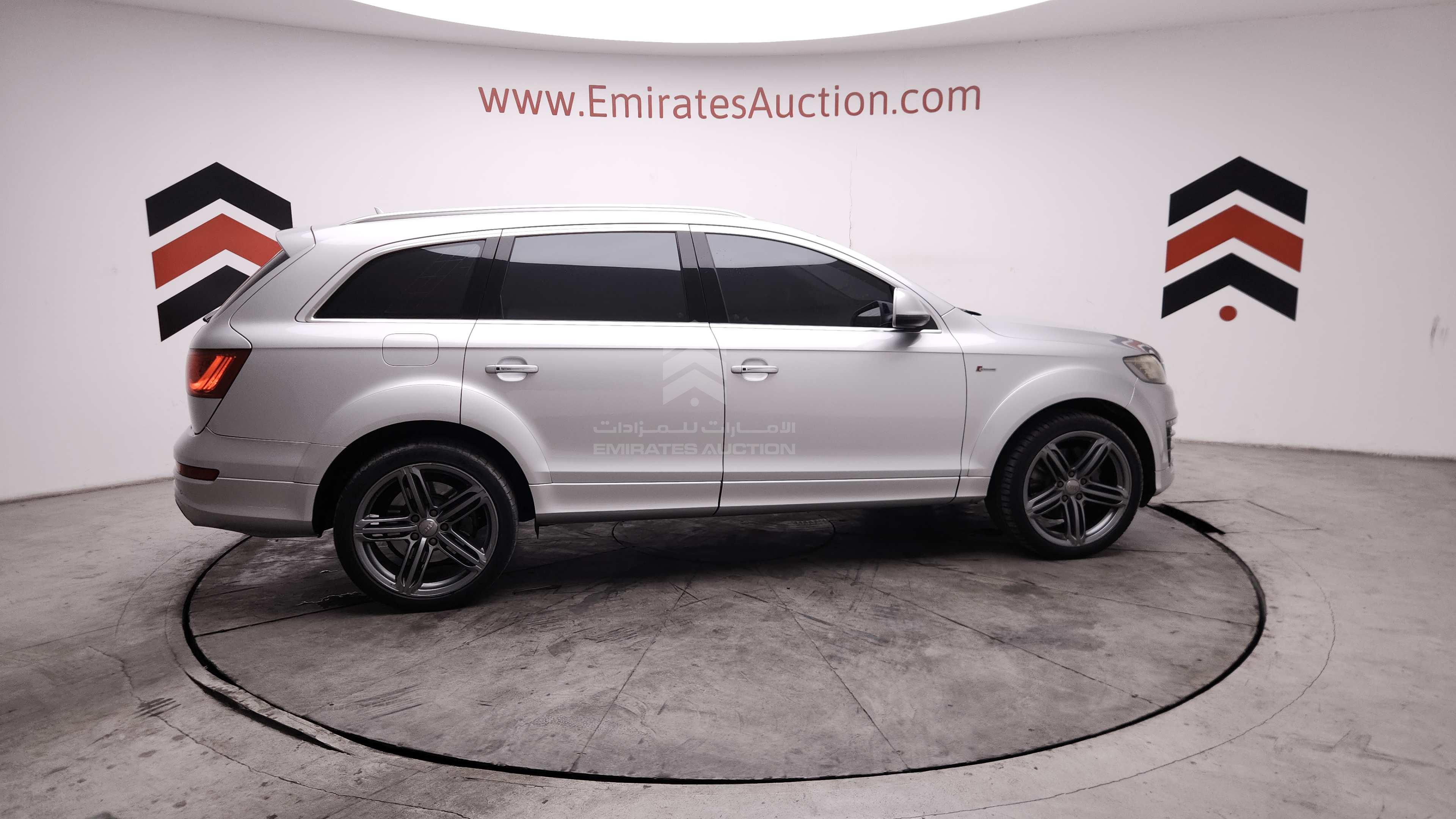 WA1AGDFE5FD005006 - 2015 Audi Q7 - #510347