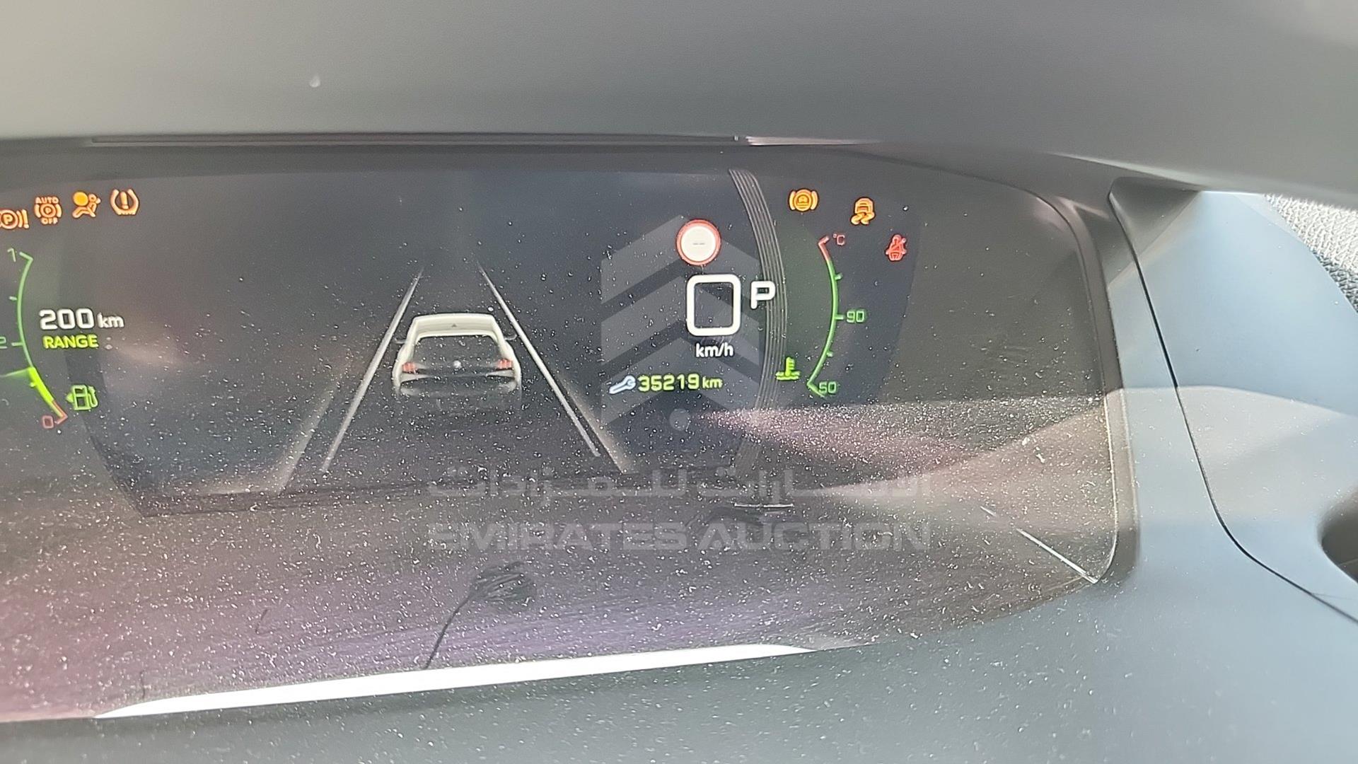 2022 PEUGEOT 208 VIN: VR3UPHNL0NT001829