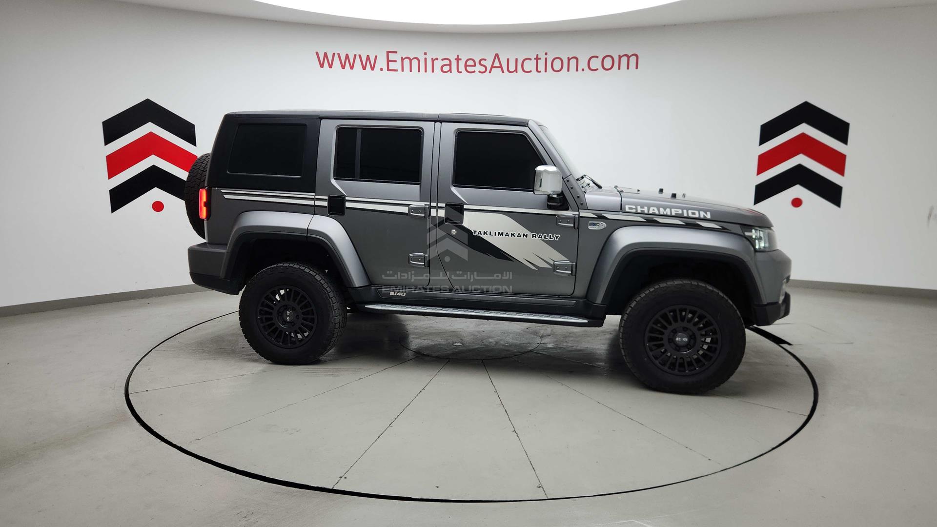 2023 BAIC BJ40L VIN: LNBRCFBK6PB348855