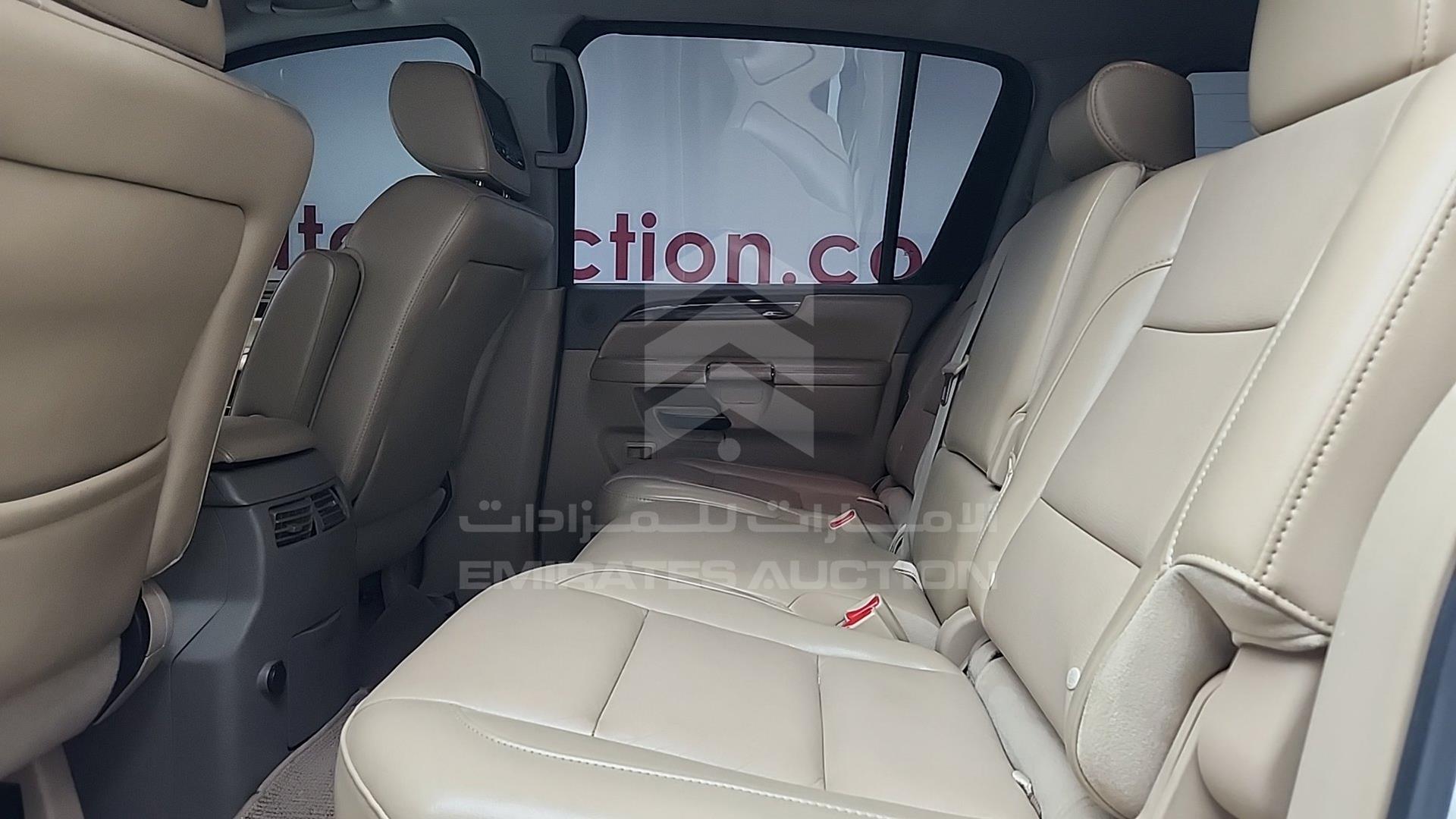 2014 NISSAN ARMADA VIN: 5N1AA0NC4EN610316