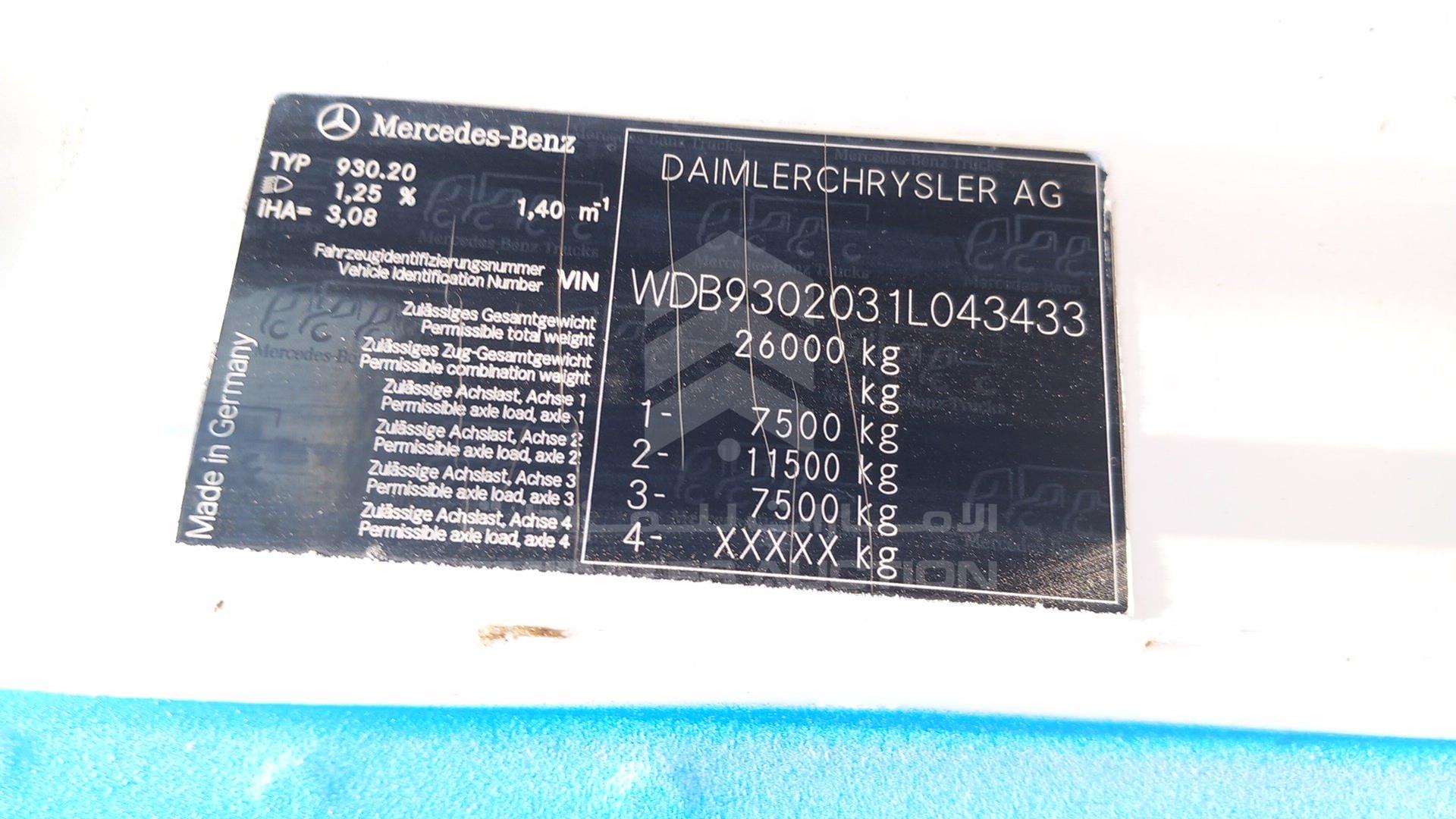 2006 MERCEDES 2541 VIN: WDB9302031L043433