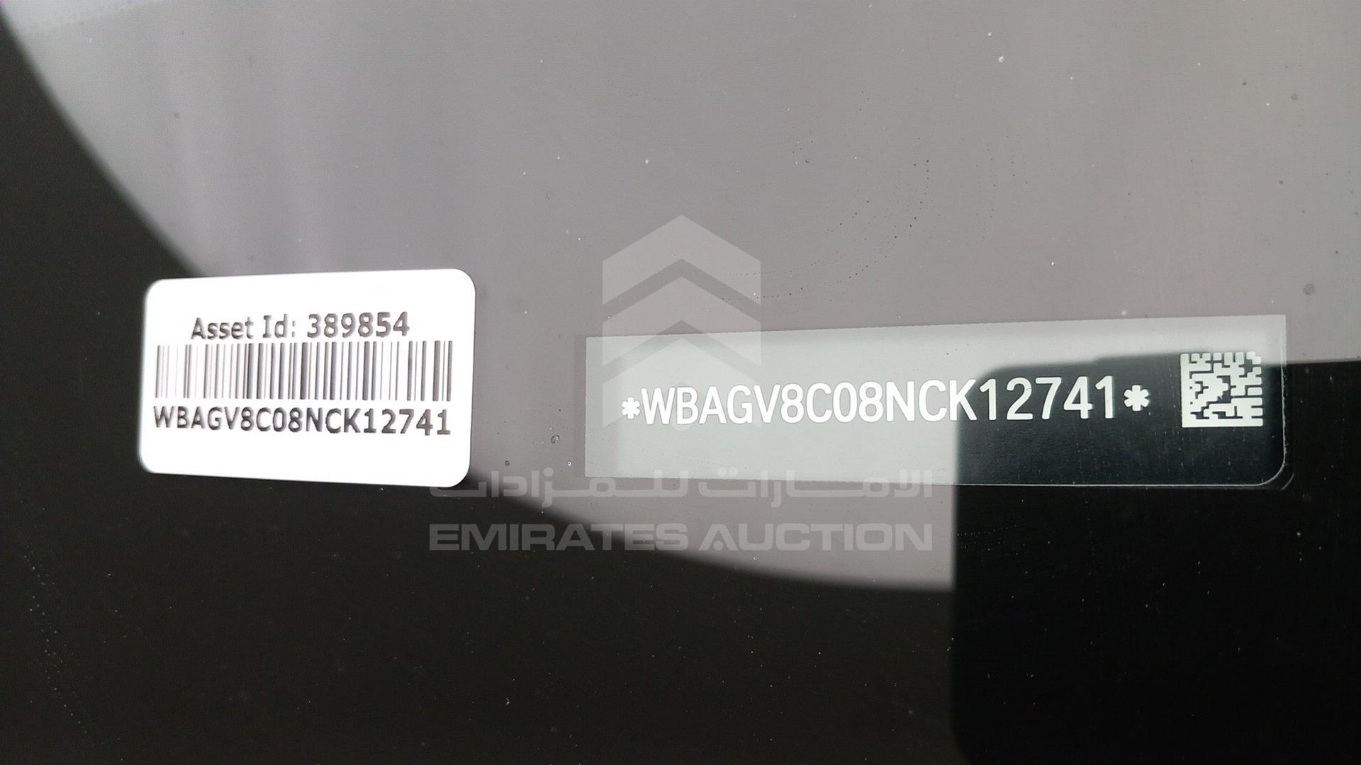 2022 BMW 850 VIN: WBAGV8C08NCK12741