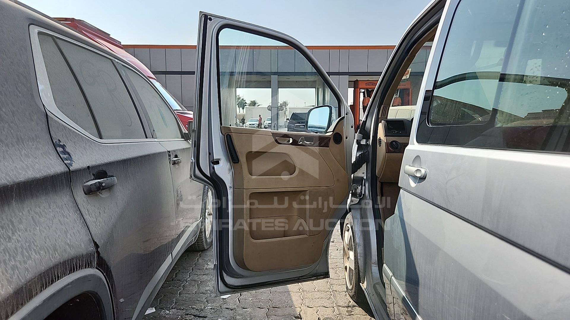 2007 VOLKSWAGEN MULTIVAN VIN: WV2LAF7H87H001404