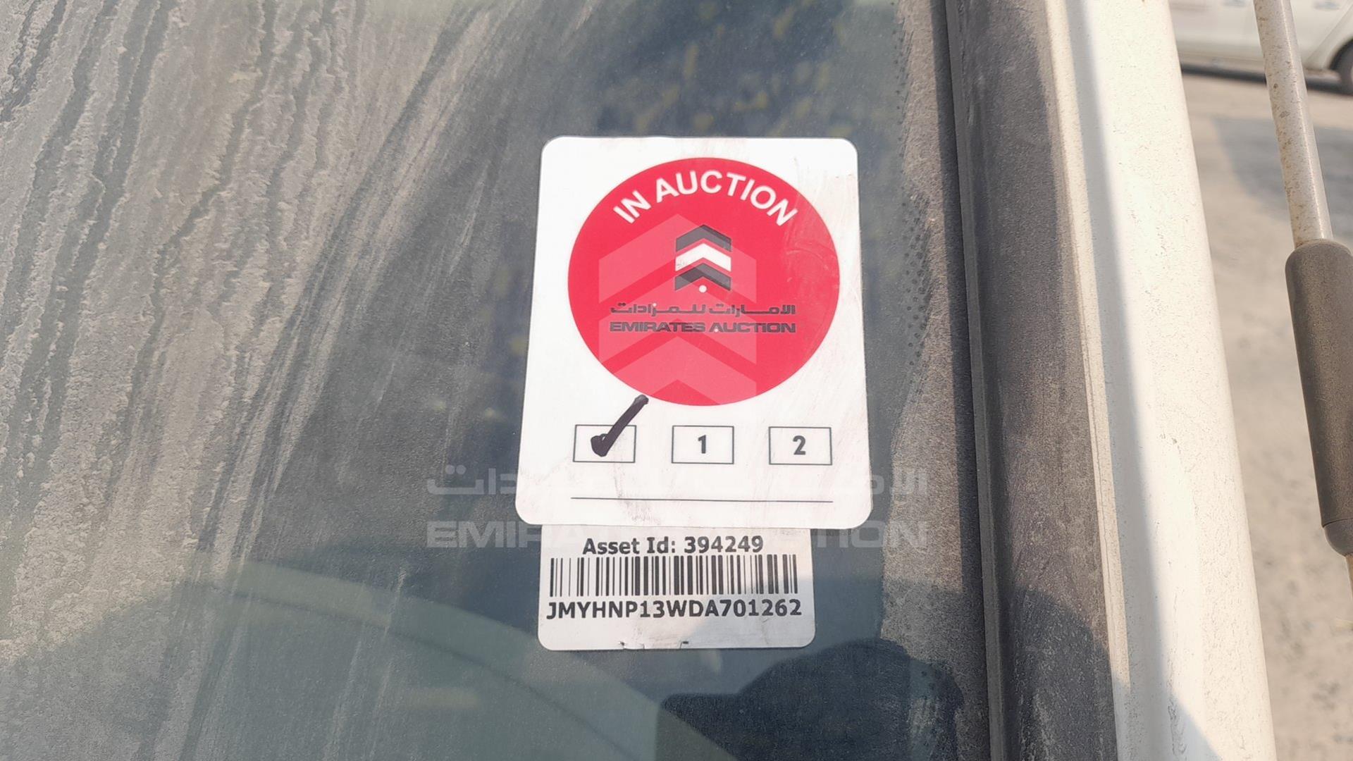 2013 MITSUBISHI L 300 VIN: JMYHNP13WDA701262