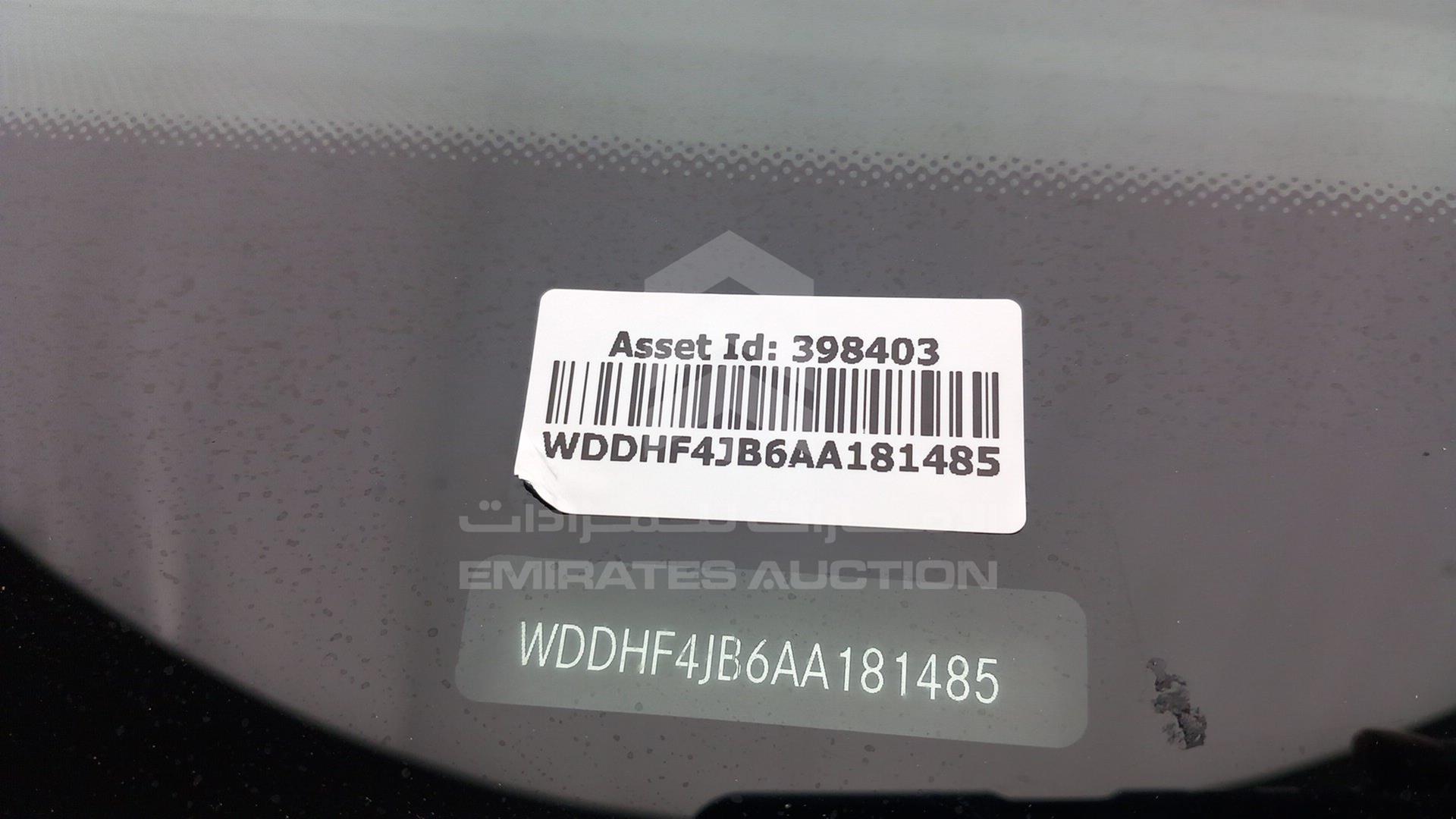 2010 MERCEDES E 200 VIN: WDDHF4JB6AA181485