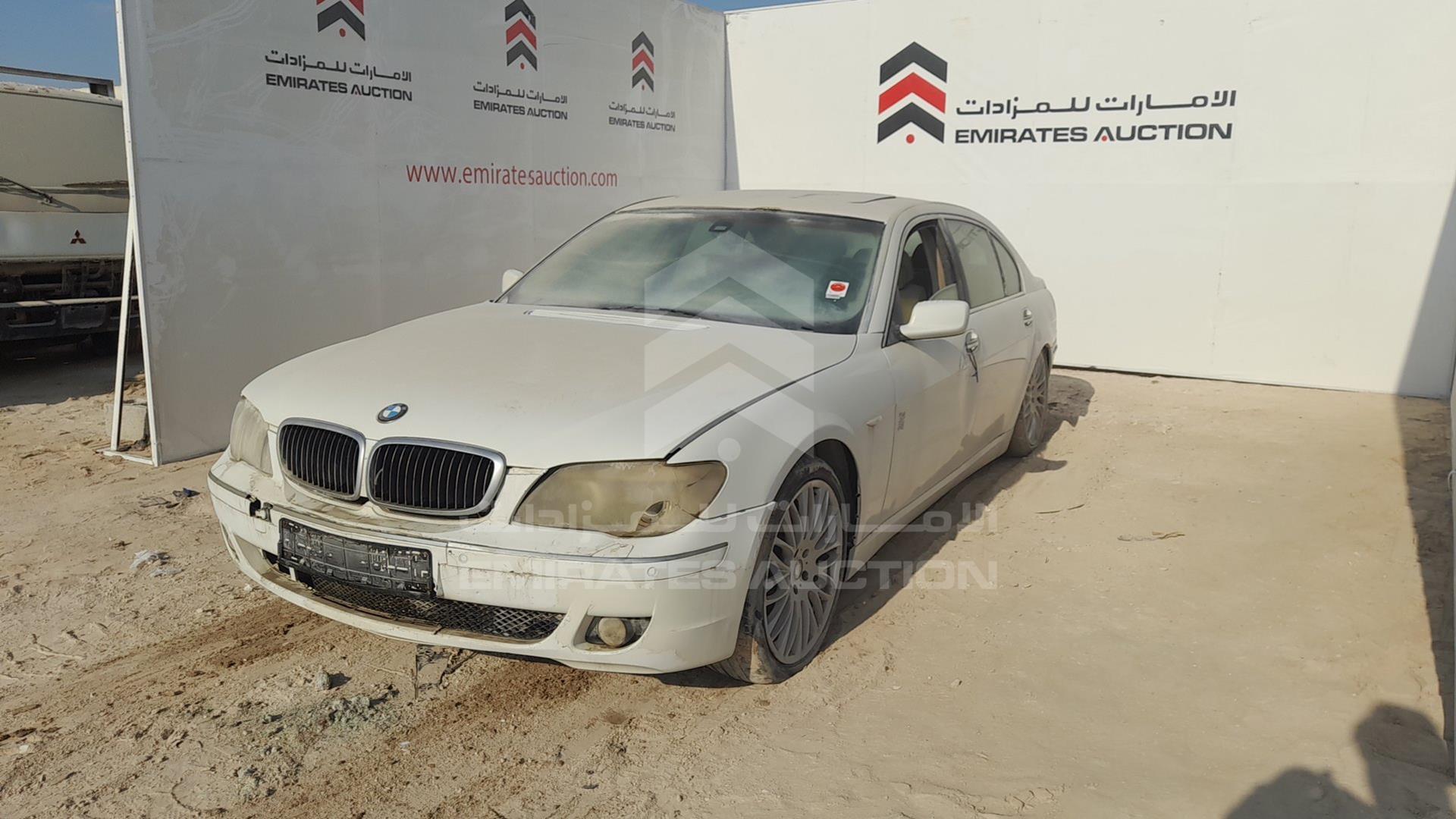 2006 BMW 740 IL VIN: WBAHN61016DT48152