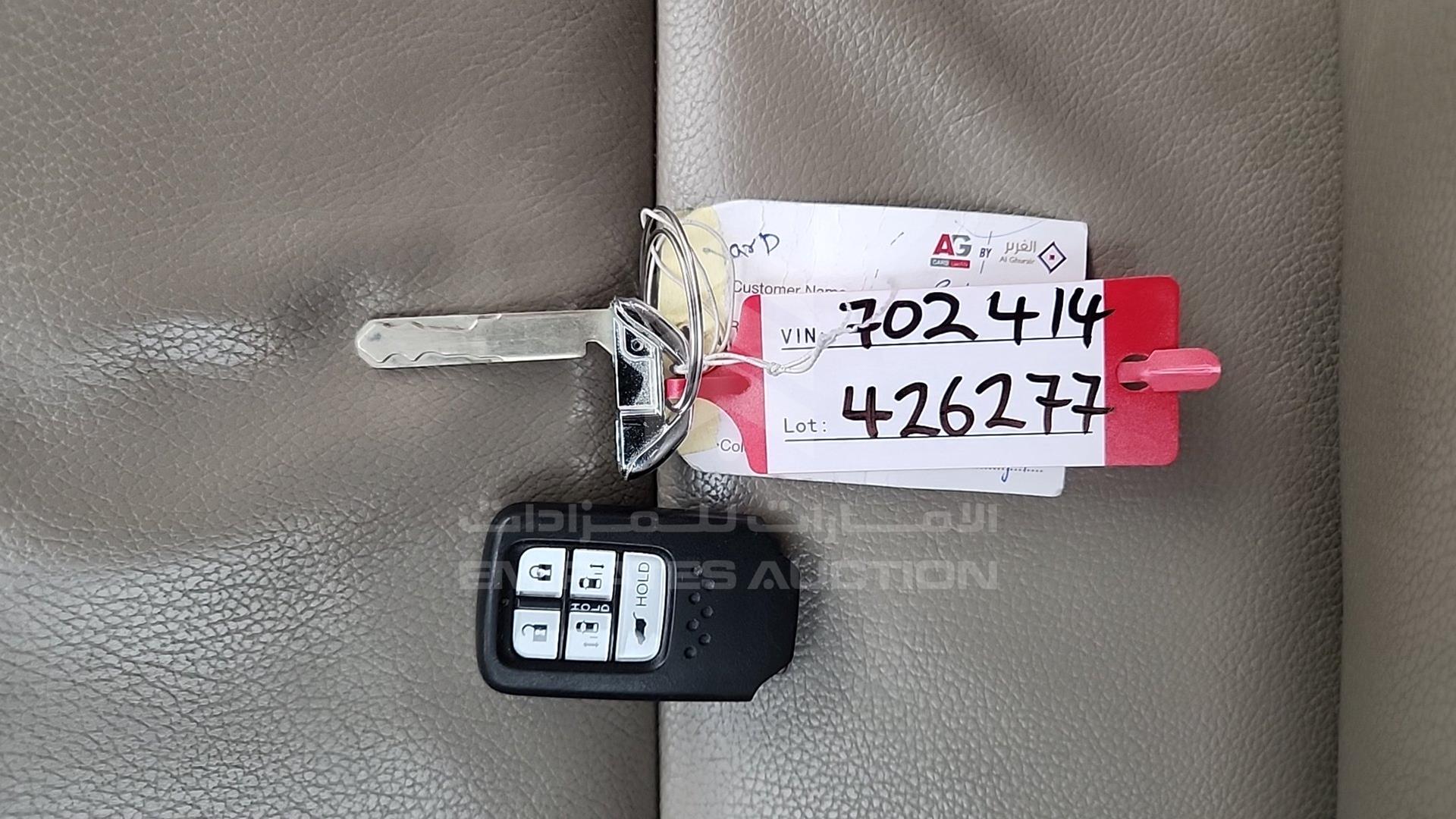 2015 HONDA ODYSSEY VIN: 5KBRL5894FB702414