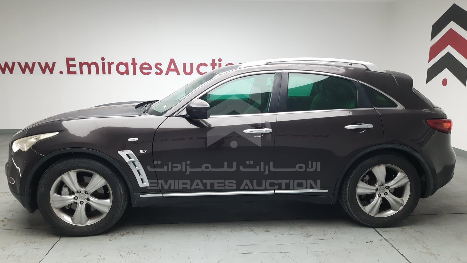 2015 INFINITI QX 70 VIN: JNRCS1MW9FM640348