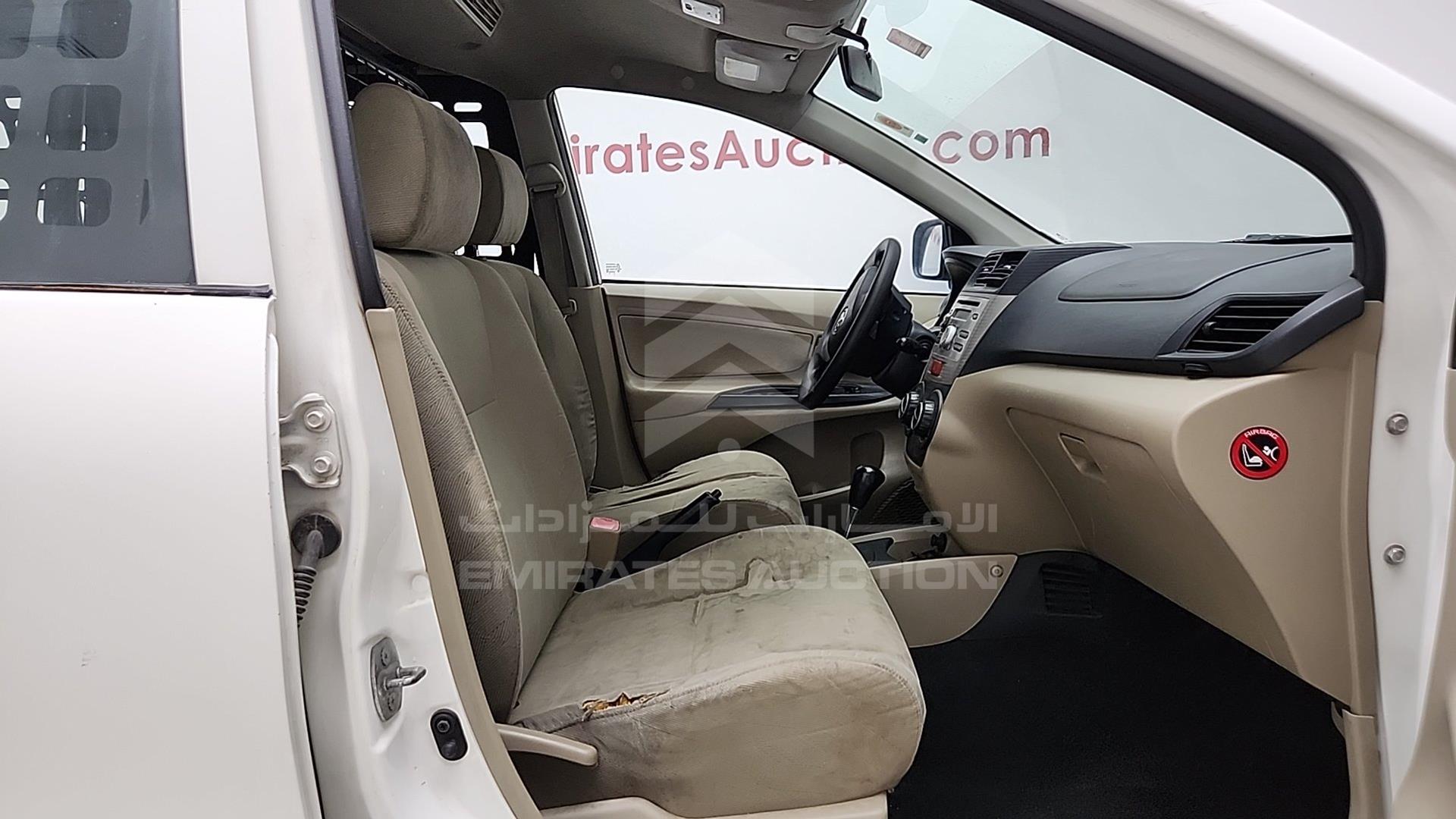 2015 TOYOTA AVANZA VIN: MHKMC12F8FK001903