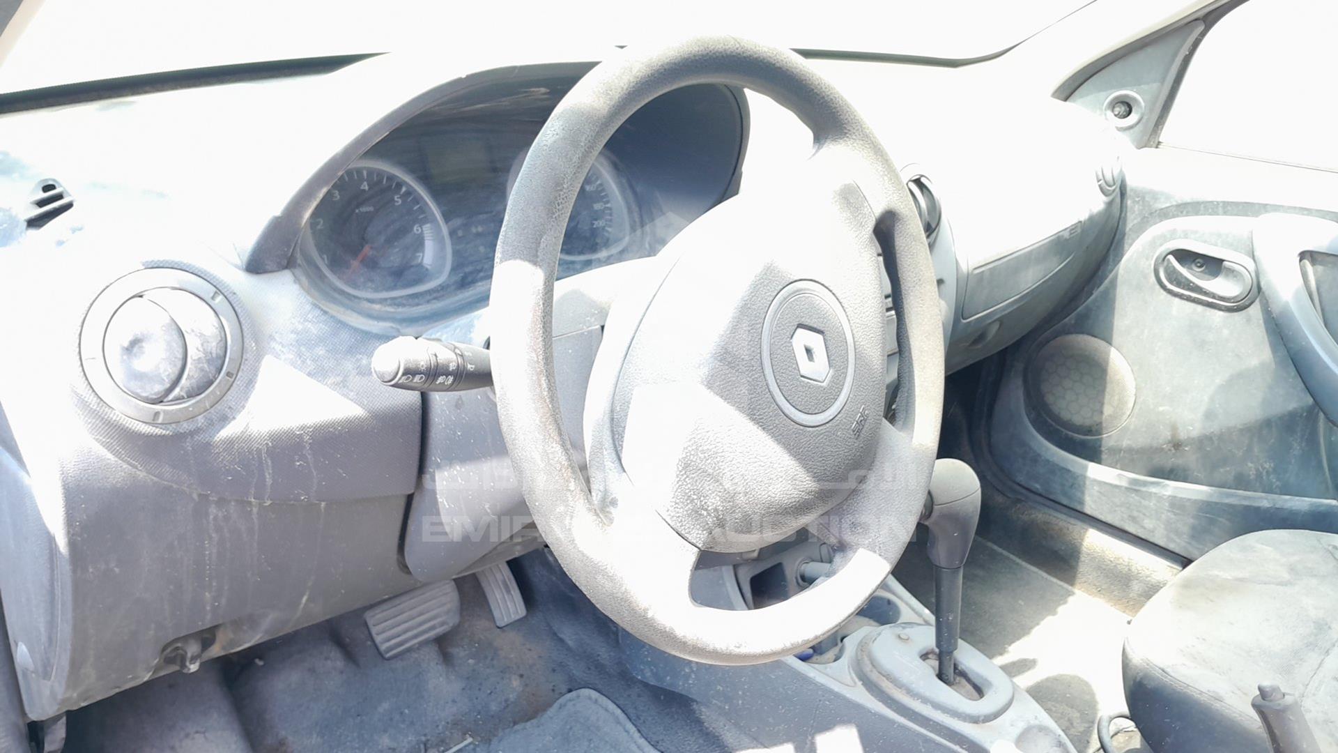 2015 RENAULT DUSTER VIN: VF1HSRCA9FA515361
