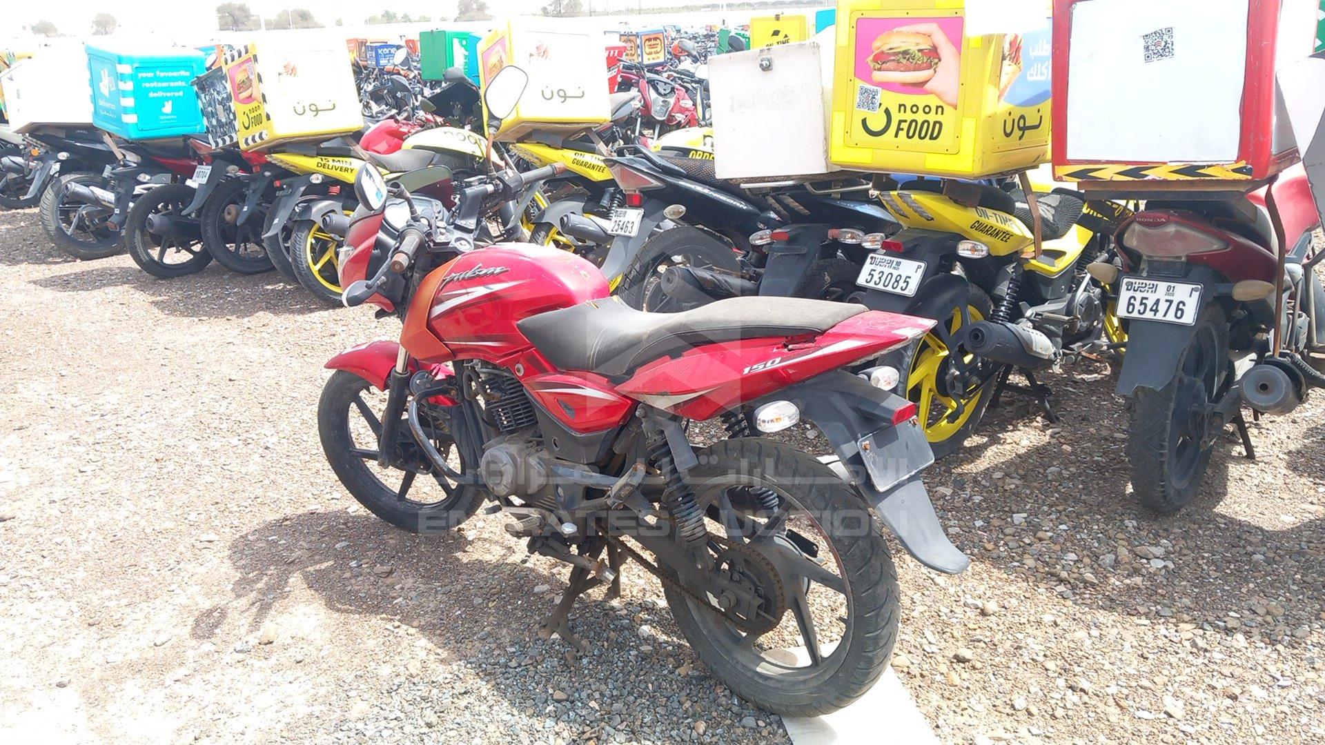 2018 BAJAJ PULSAR VIN: MD2A11CY8JWJ46227