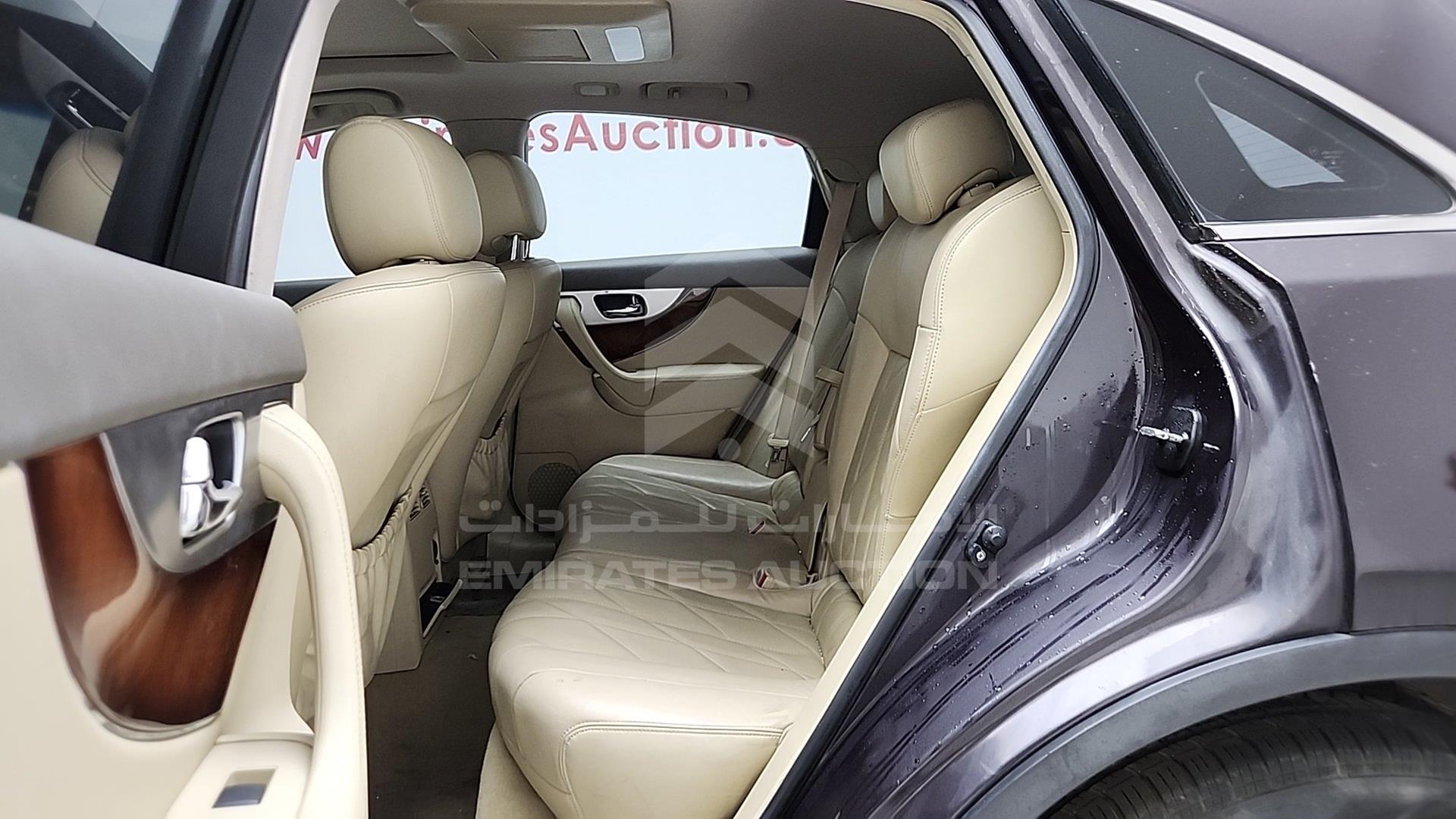 2014 INFINITI QX 70 VIN: JNRCS1MW6EM630195