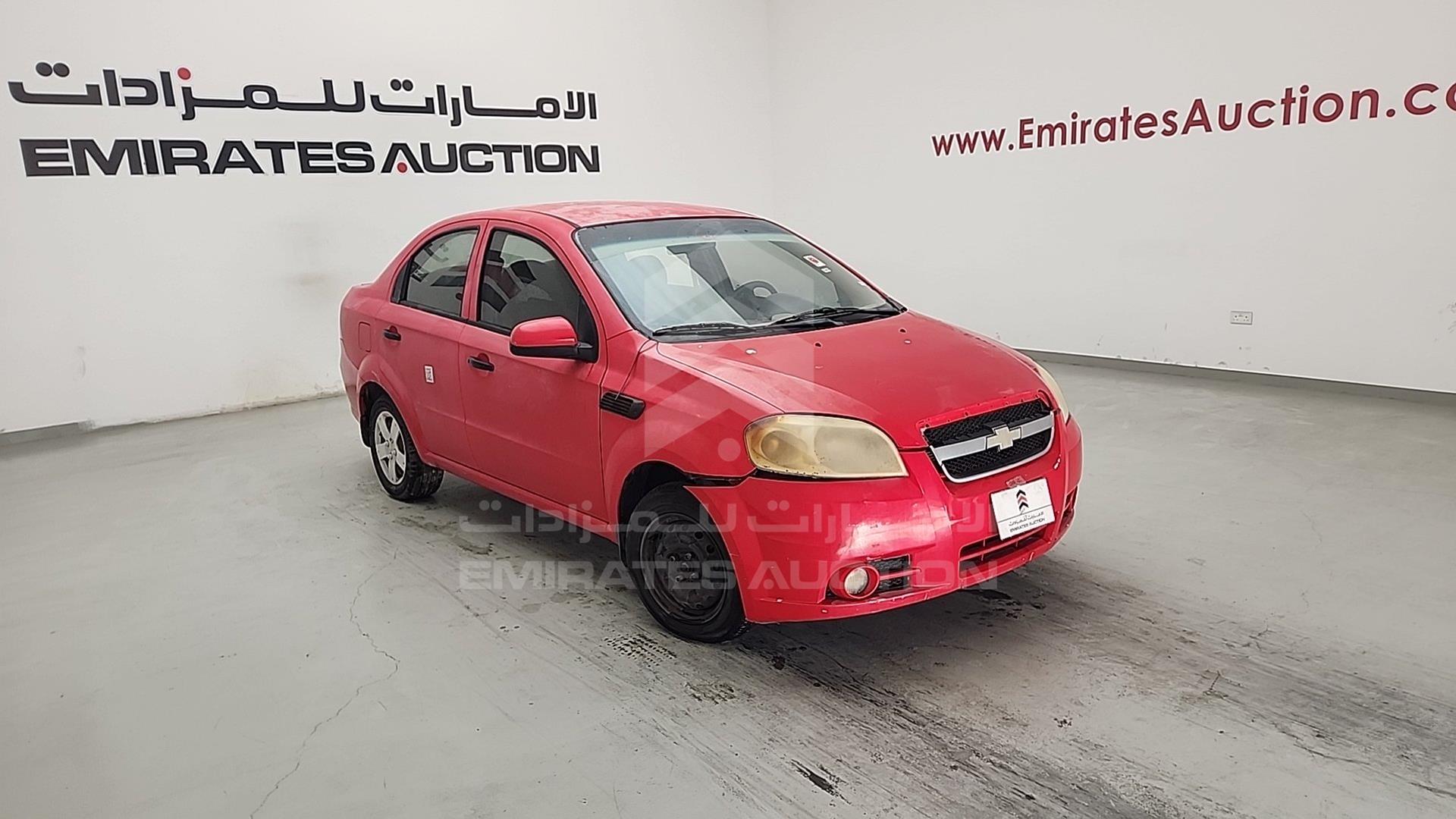 2009 CHEVROLET AVEO VIN: KL1TJ53769B632493