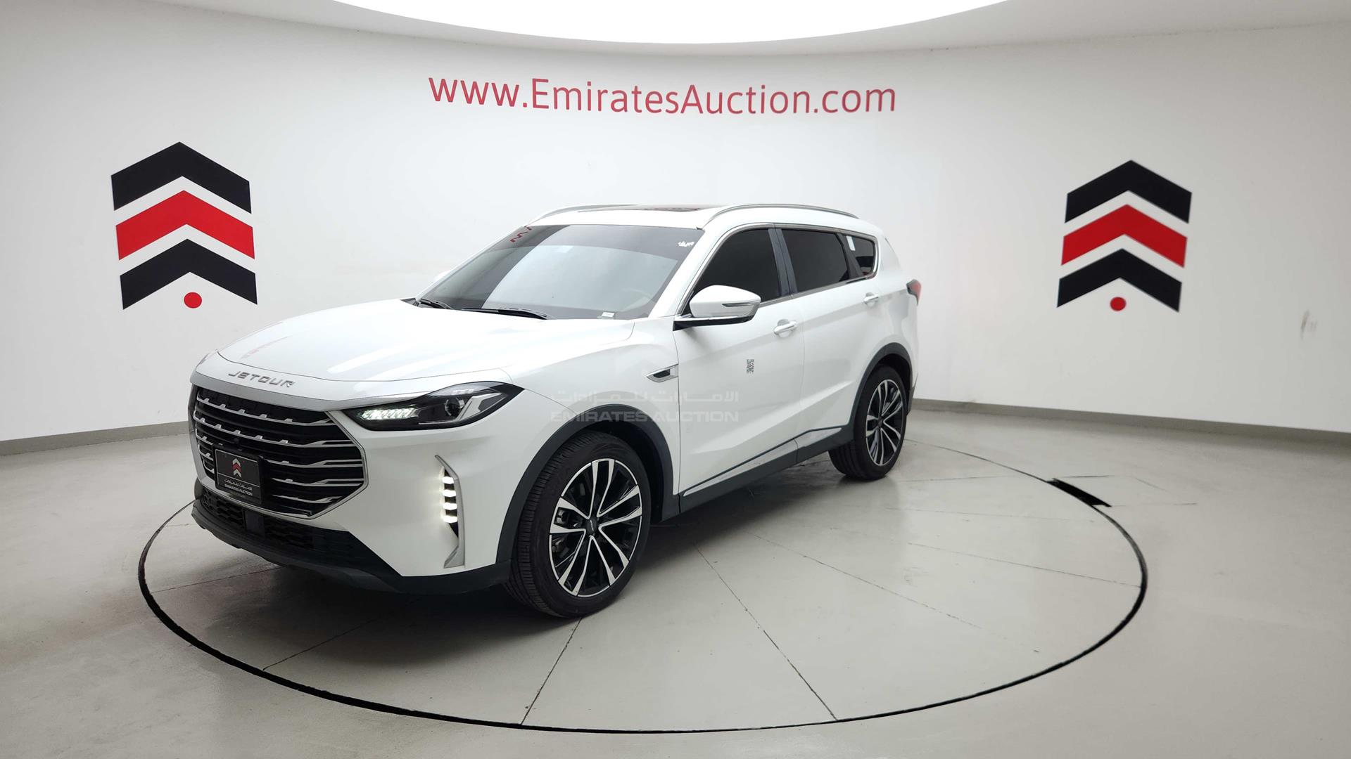 2024 JETOUR X70 PLUS VIN: HJRPBGGB0RF012454
