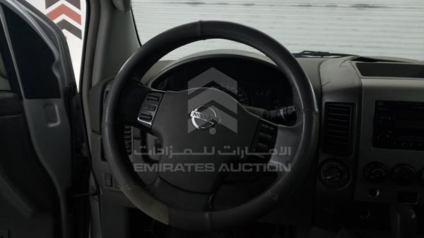 5N1AA08C77N722087 Nissan Armada