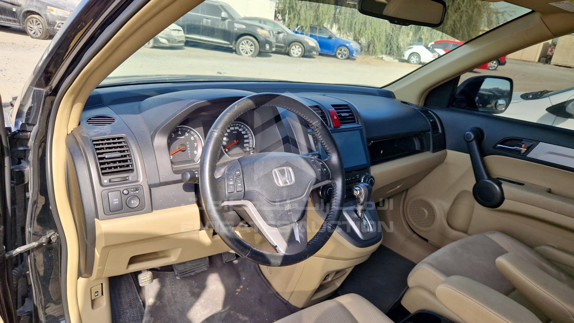 2011 HONDA CRV VIN: JHLRE4854BC400793