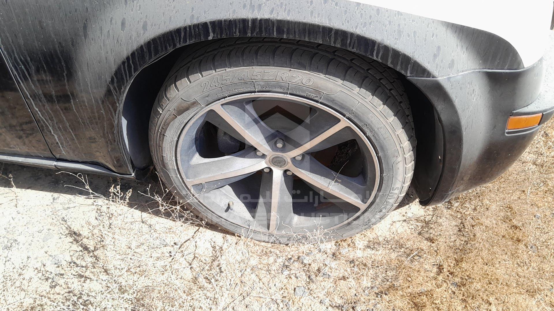 2007 CHRYSLER 300 VIN: 2C3LA53G87H628043