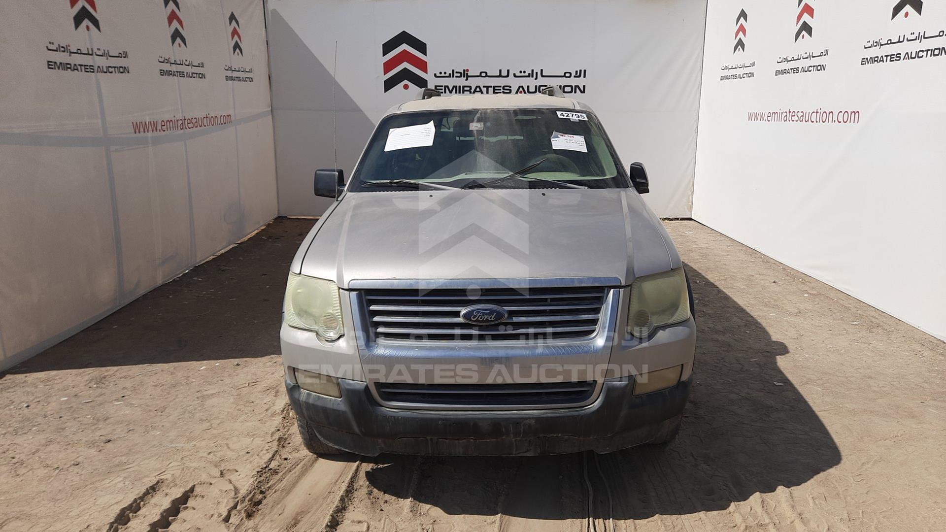 2007 FORD EXPLORER VIN: 1FMEU73E97UA45463