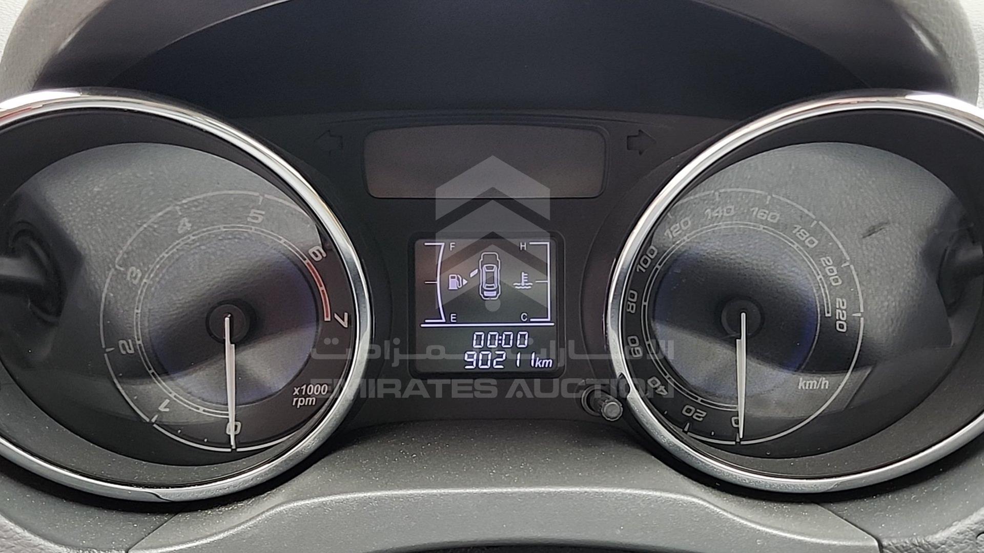 2021 CHERY ARRIZO 3 VIN: LVVDC21B9MD012267