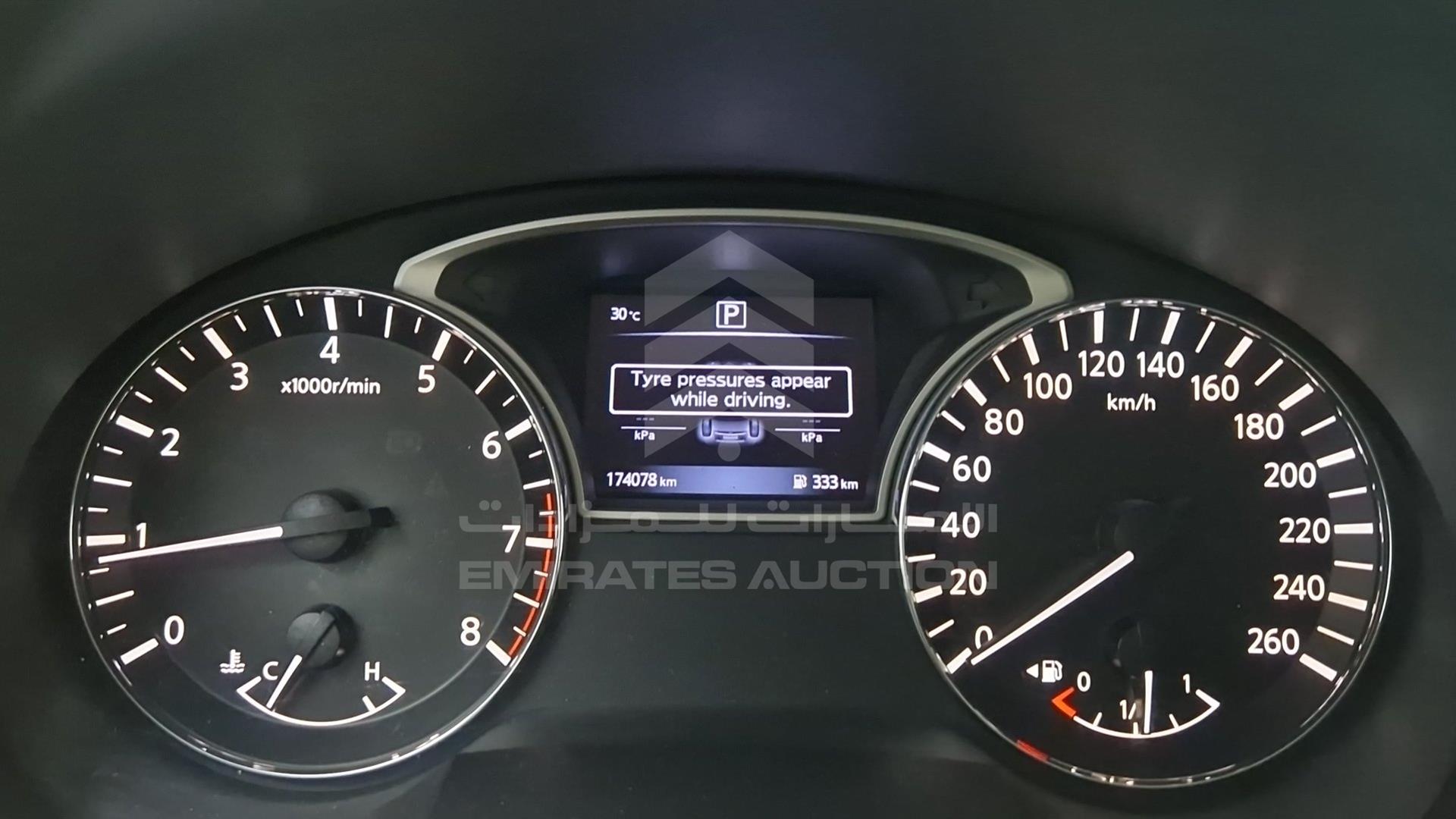 2017 NISSAN ALTIMA VIN: 1N4AL3A93HC103519