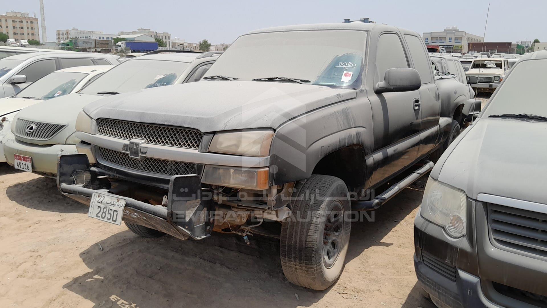 2005 CHEVROLET PICK UP VIN: 1GCEK19V85Z252571