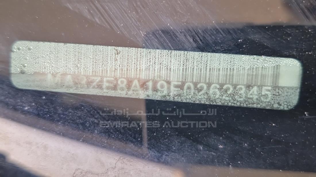 2015 Suzuki Ertiga — VIN on Frame — Photo 3