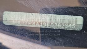 2015 Suzuki Ertiga — VIN on Frame — Photo 3 — Thumbnail
