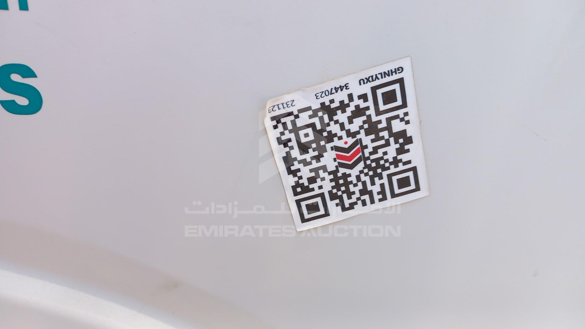 2015 ISUZU REWARD NP VIN: JAMKP34H7F7P05877