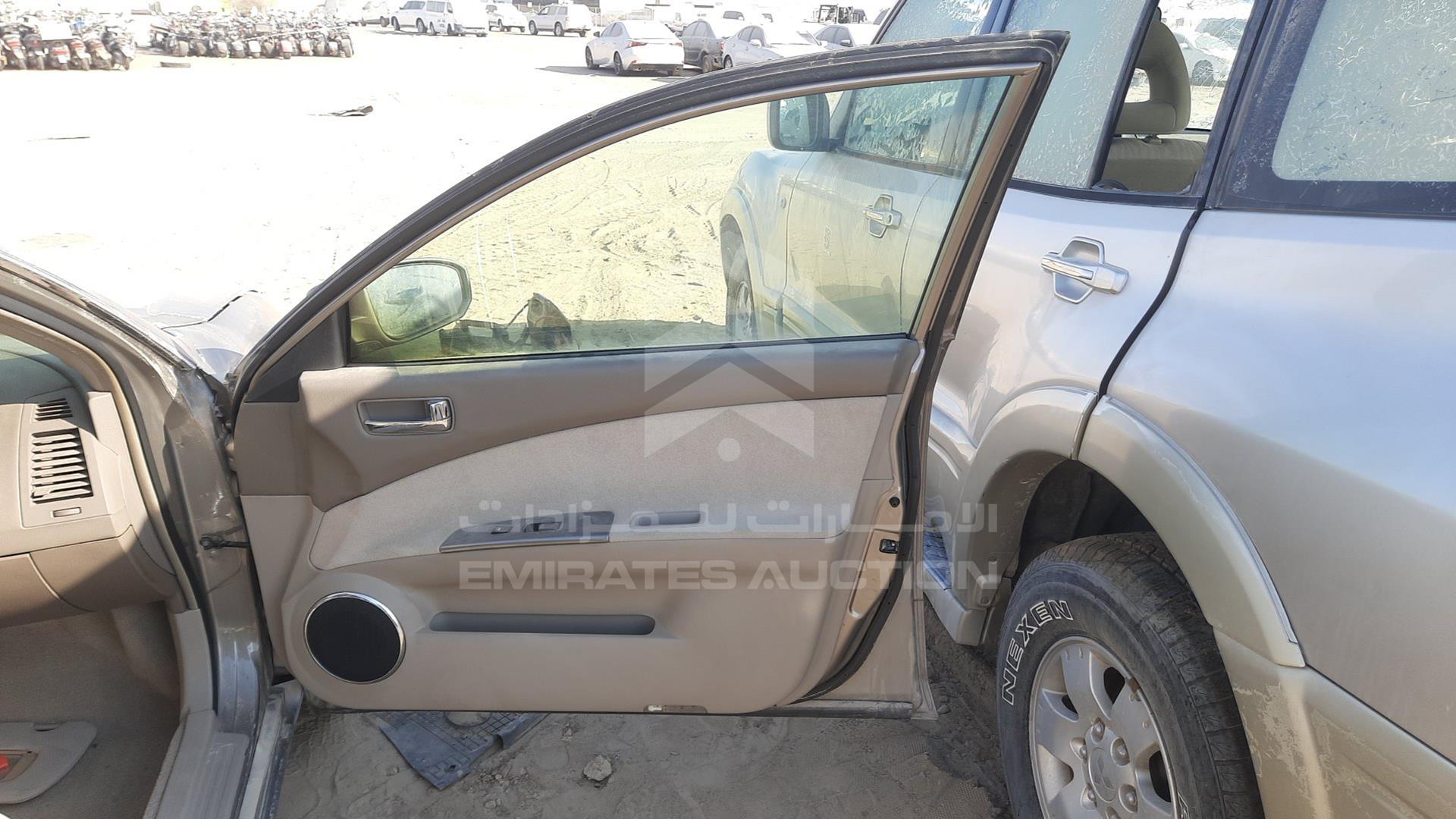 2007 NISSAN ALTIMA VIN: 1N4AL11D87C106777